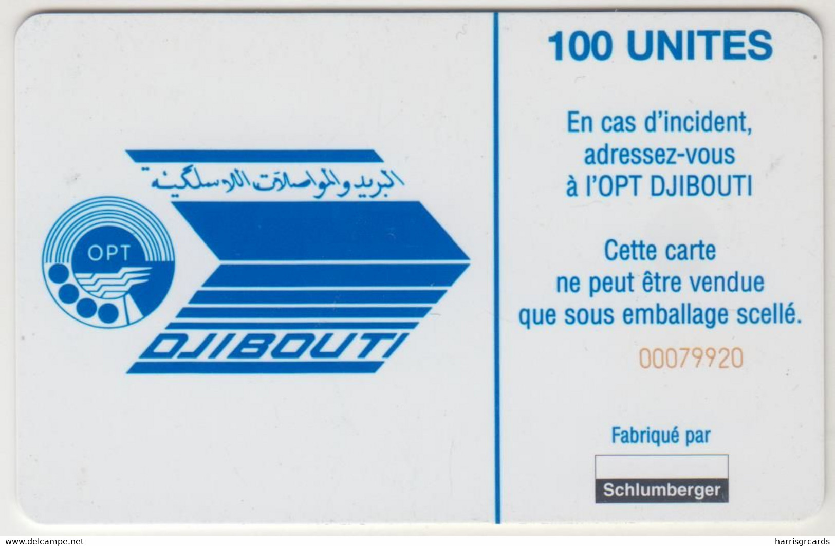 DJIBOUTI - Salt Lake (Yellow CN), 100 U, Used - Dschibuti