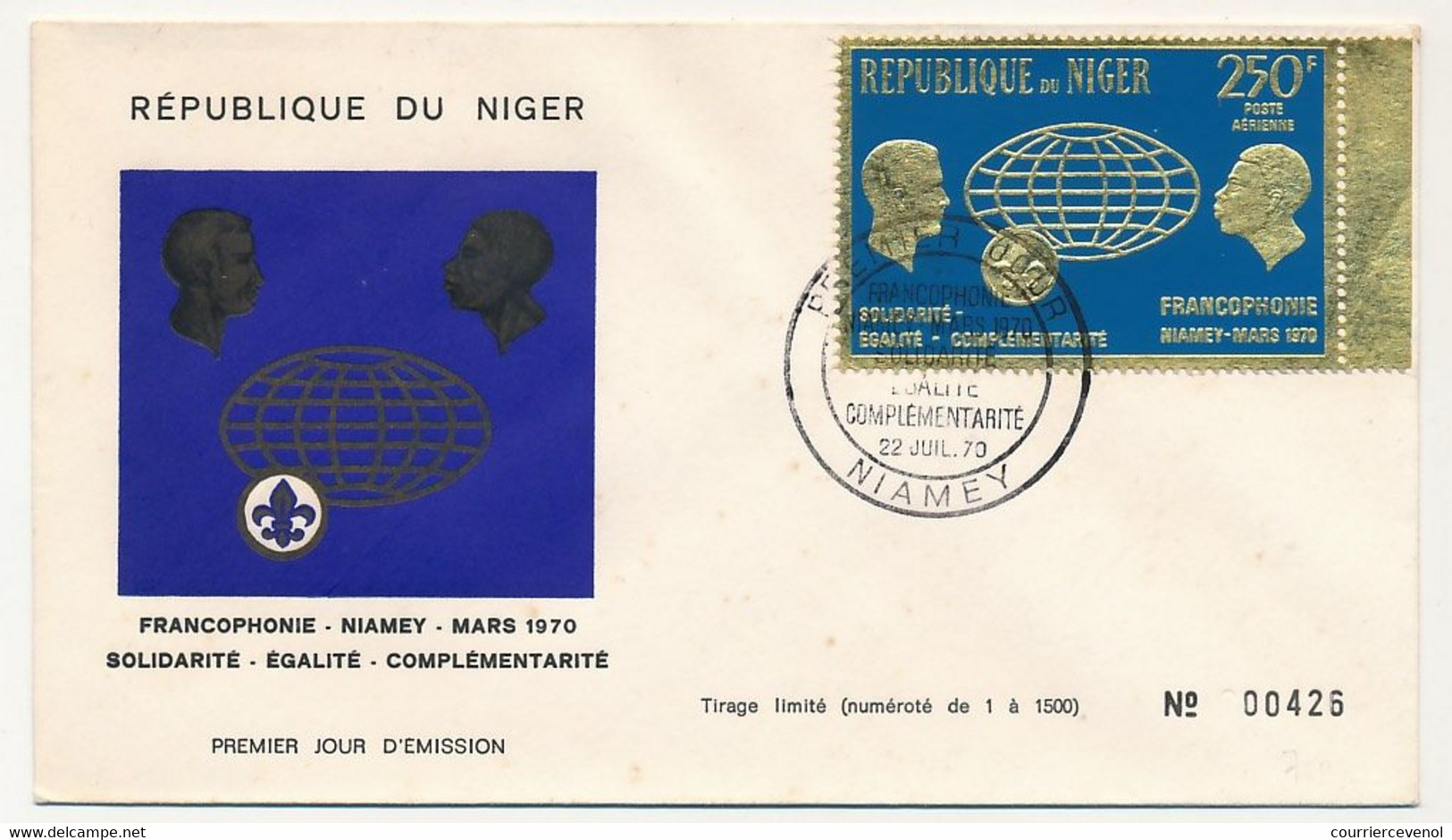NIGER - Enveloppe FDC - 250F Francophonie Solidarité, Egalité, Complémentarité - NIAMEY - 22 Juillet 1970 - Niger (1960-...)