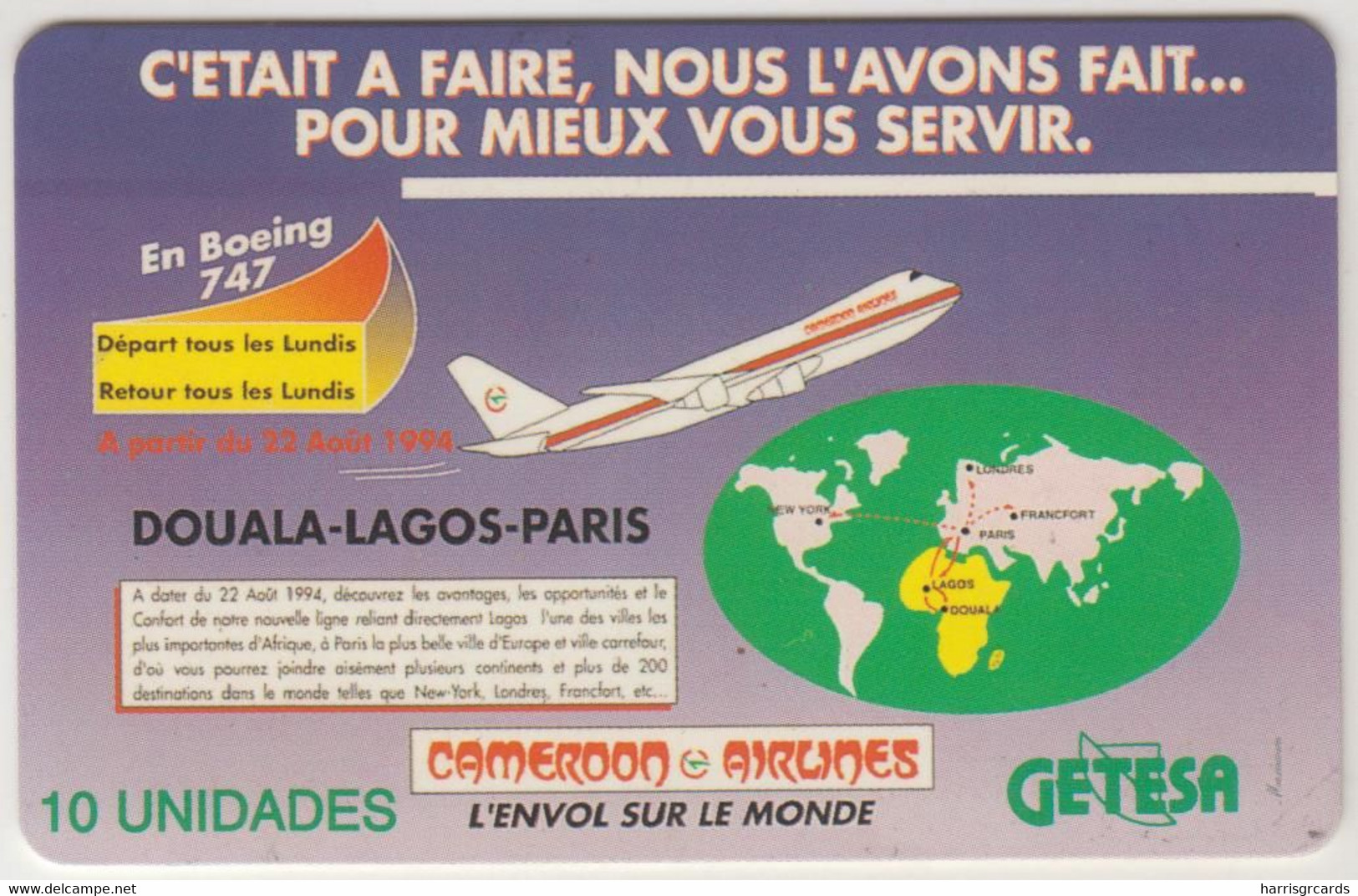 EQUATORIAL GUINEA - Cameroon Airlines , CN: 8 Digits, 10 U, Used - Equatoriaal Guinea