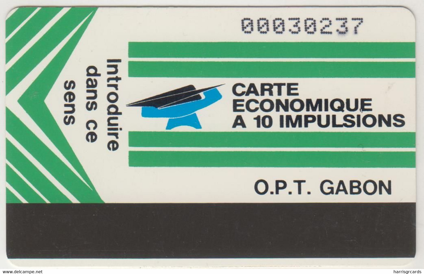 GABON - New Logo Avec Un Compte , 10 U, Used - Gabun