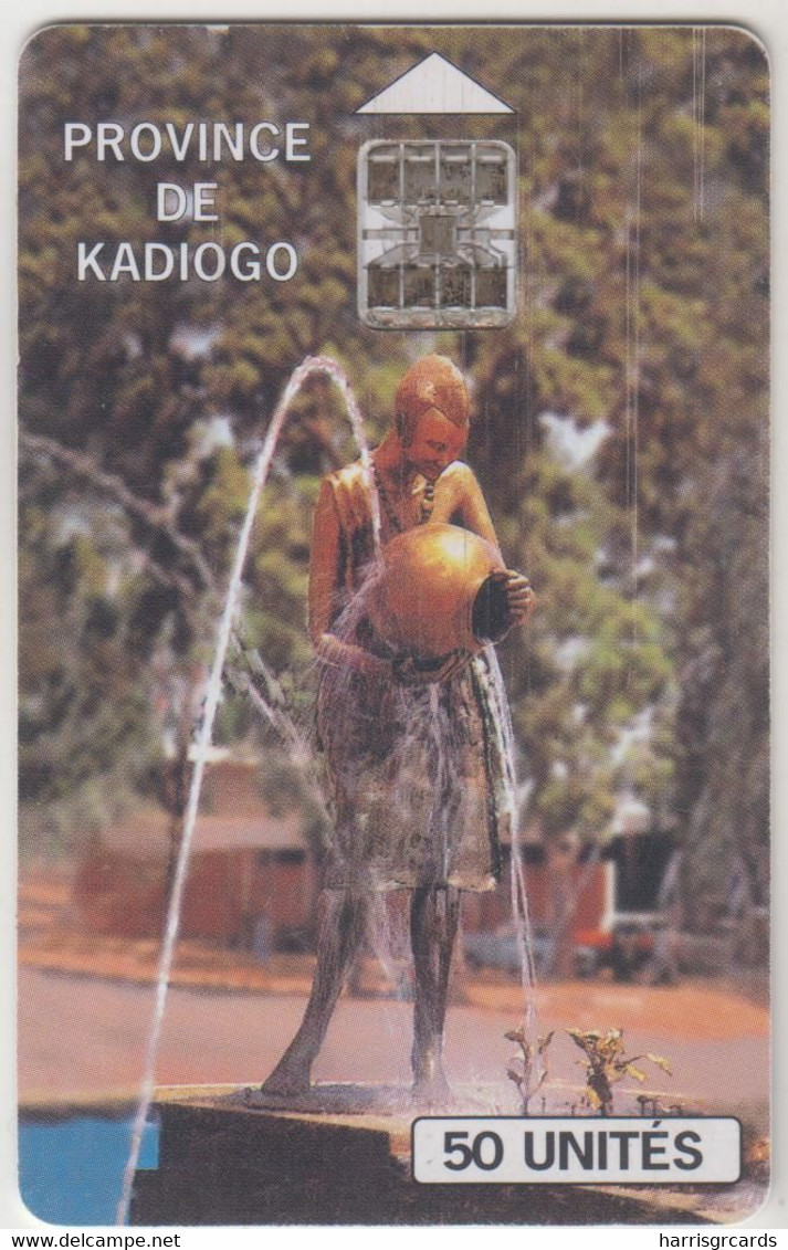 BURKINA FASO - Province De Kadiogo, CN: 8 Yellow  Digits, 50 U, Used - Burkina Faso