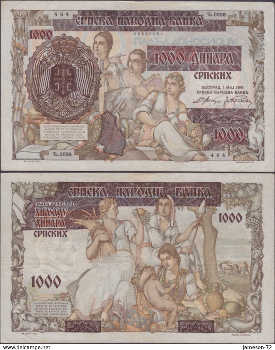 SERBIA - 1000 Dinara On 500 Dinara 1941 P# 24 Europe Banknote - Edelweiss Coins - Serbia