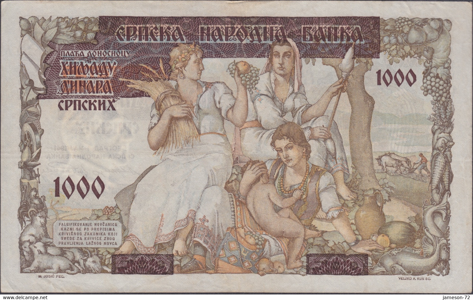 SERBIA - 1000 Dinara On 500 Dinara 1941 P# 24 Europe Banknote - Edelweiss Coins - Serbia