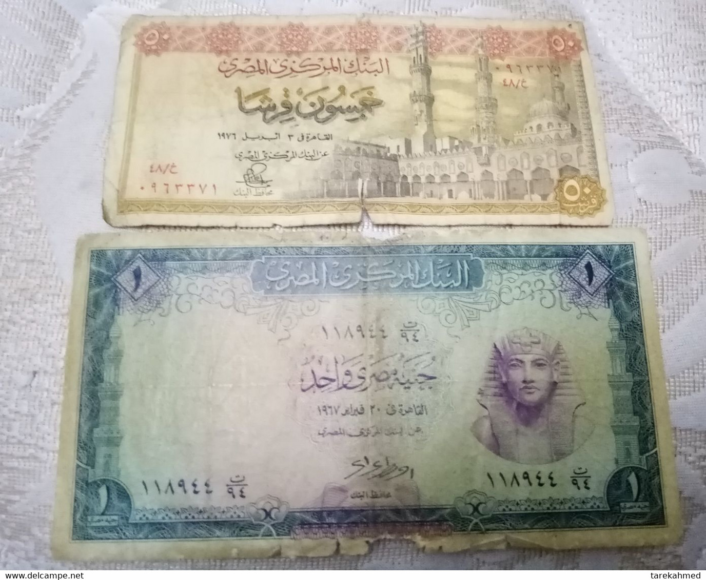 EGYPT - Old One Pound And Half Pound Notes. - Egitto