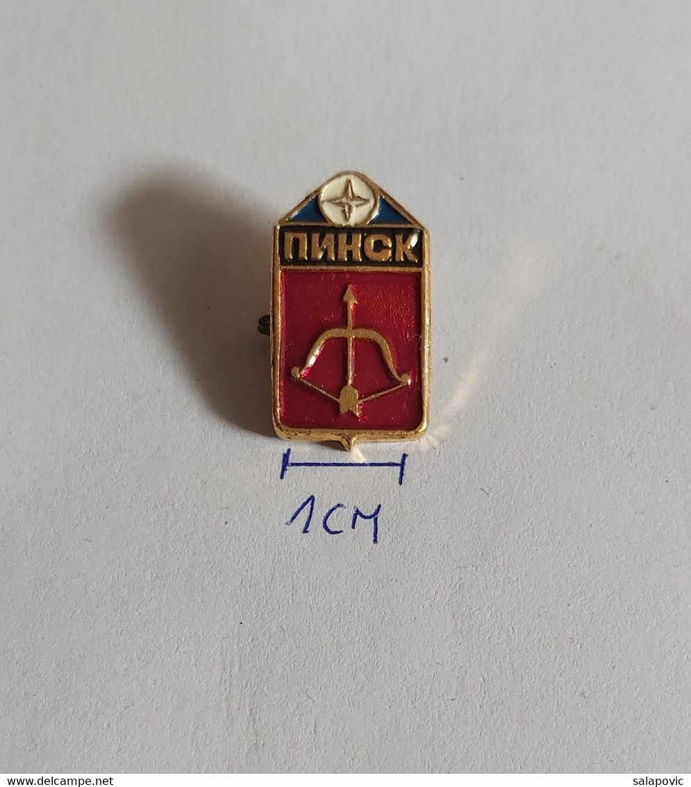 Russia Archery Shooting  PIN A9/6 - Tir à L'Arc