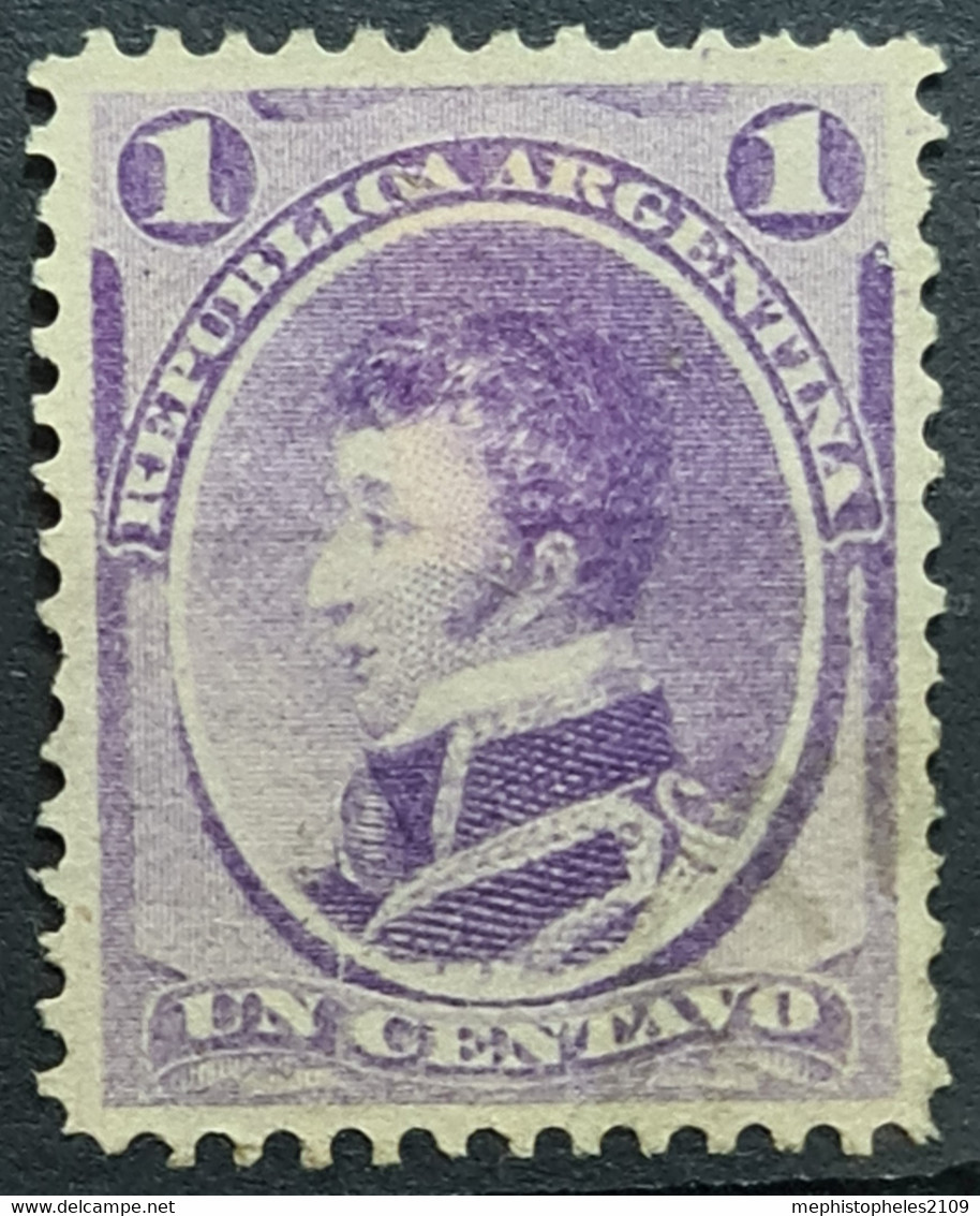 ARGENTINA 1873 - MLH - Sc# 22 - Unused Stamps