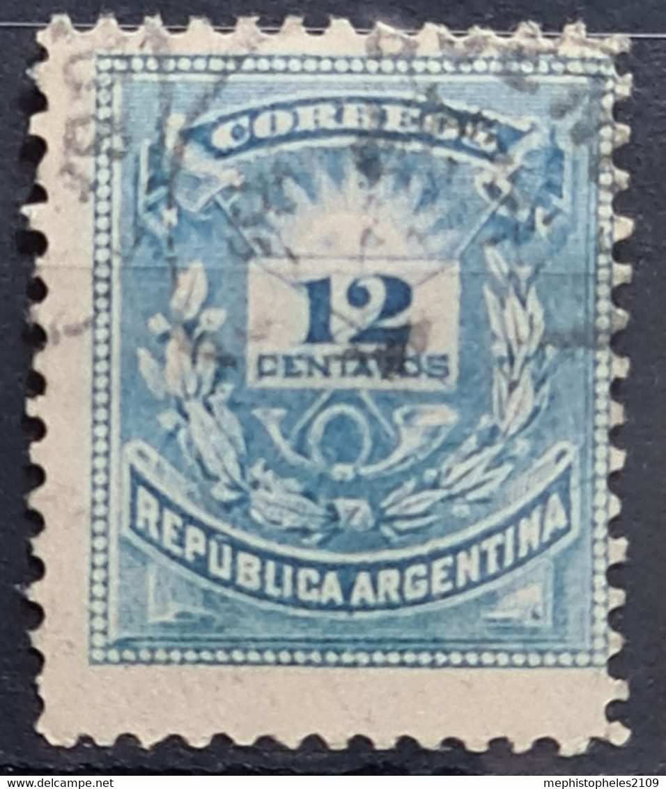 ARGENTINA 1882 - Canceled - Sc# 45 - Usados