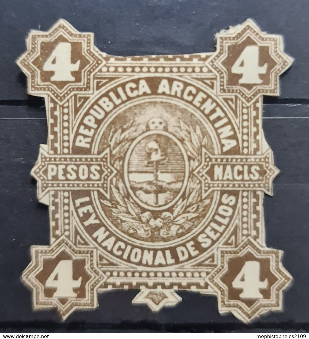 ARGENTINA - Envelope Stamp (?) - Gebruikt