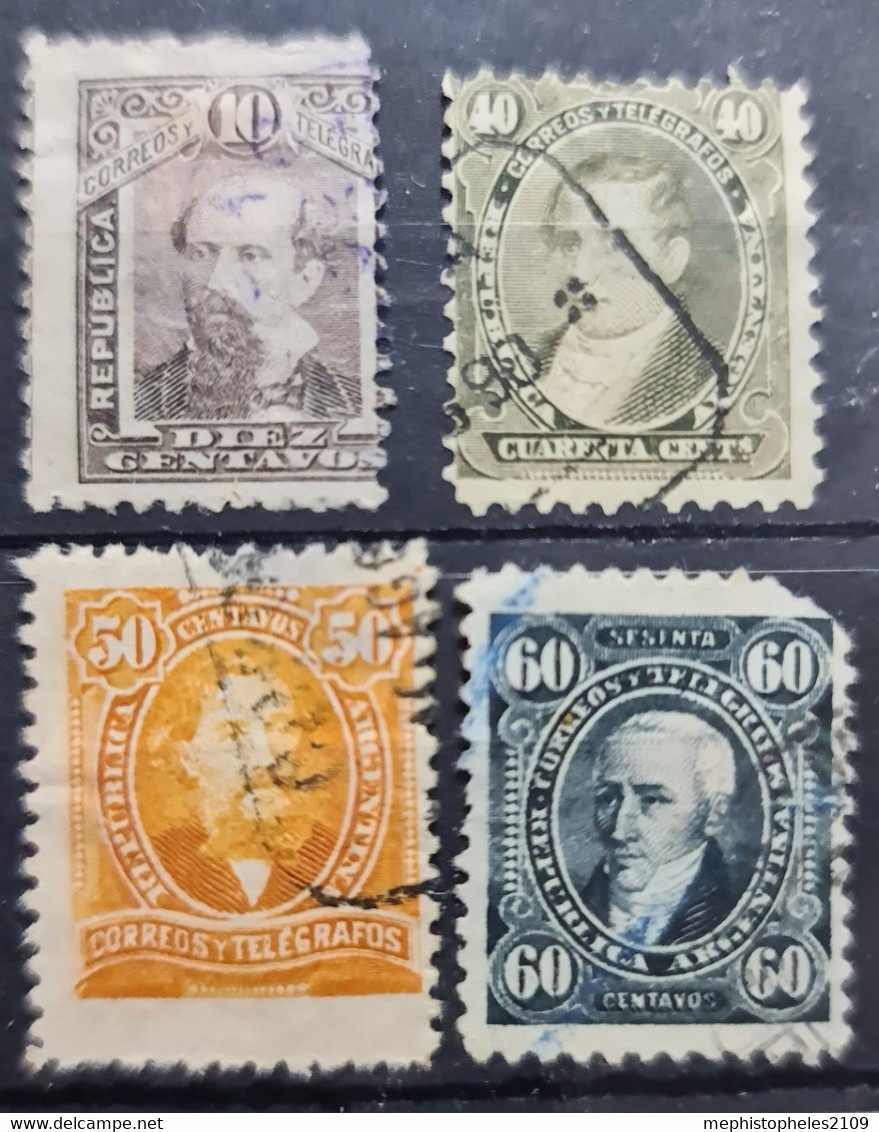 ARGENTINA 1890 - Canceled - Sc# 78-82 - Usati