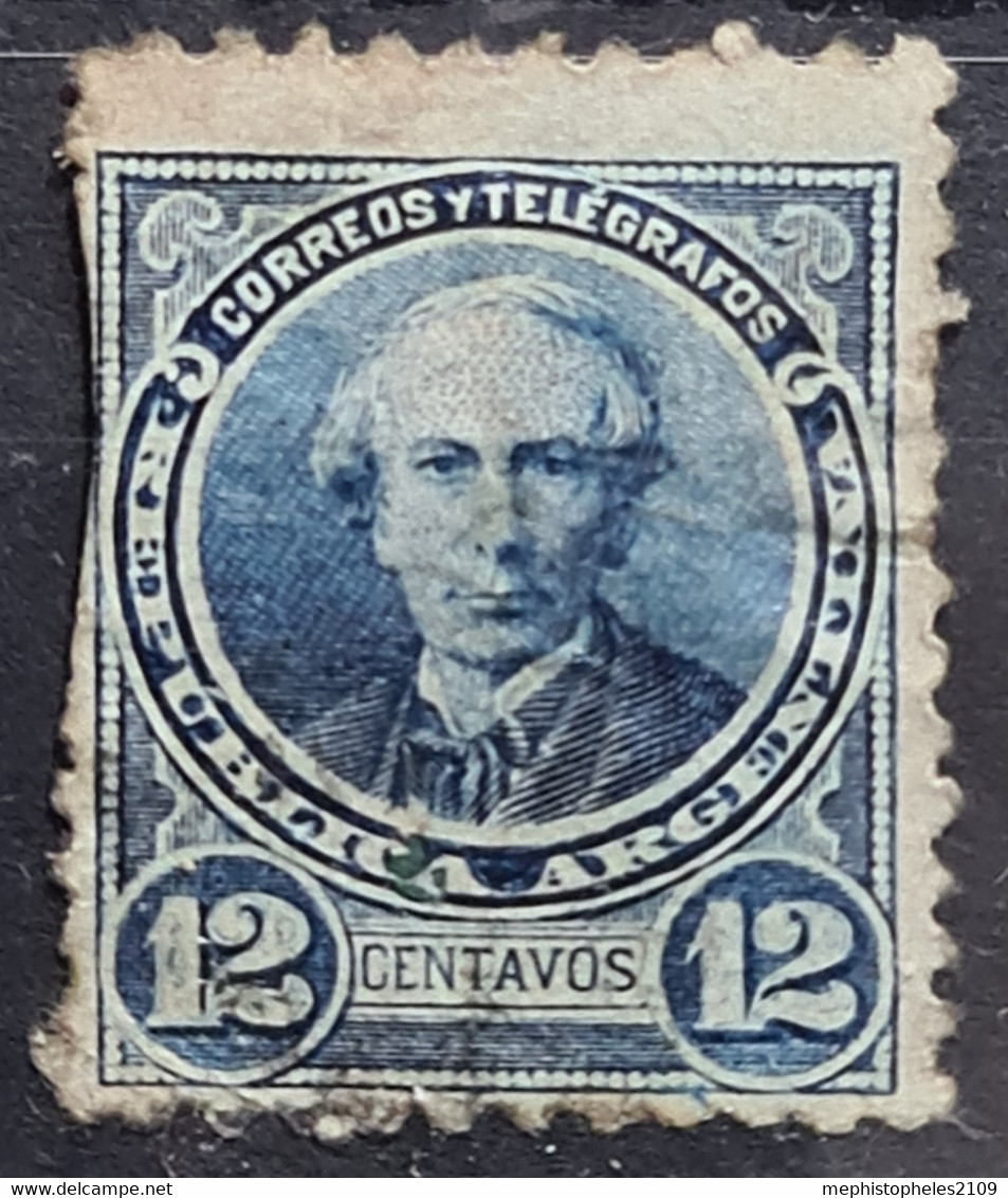 ARGENTINA 1888-89 - Canceled - Sc# 73 - Usados