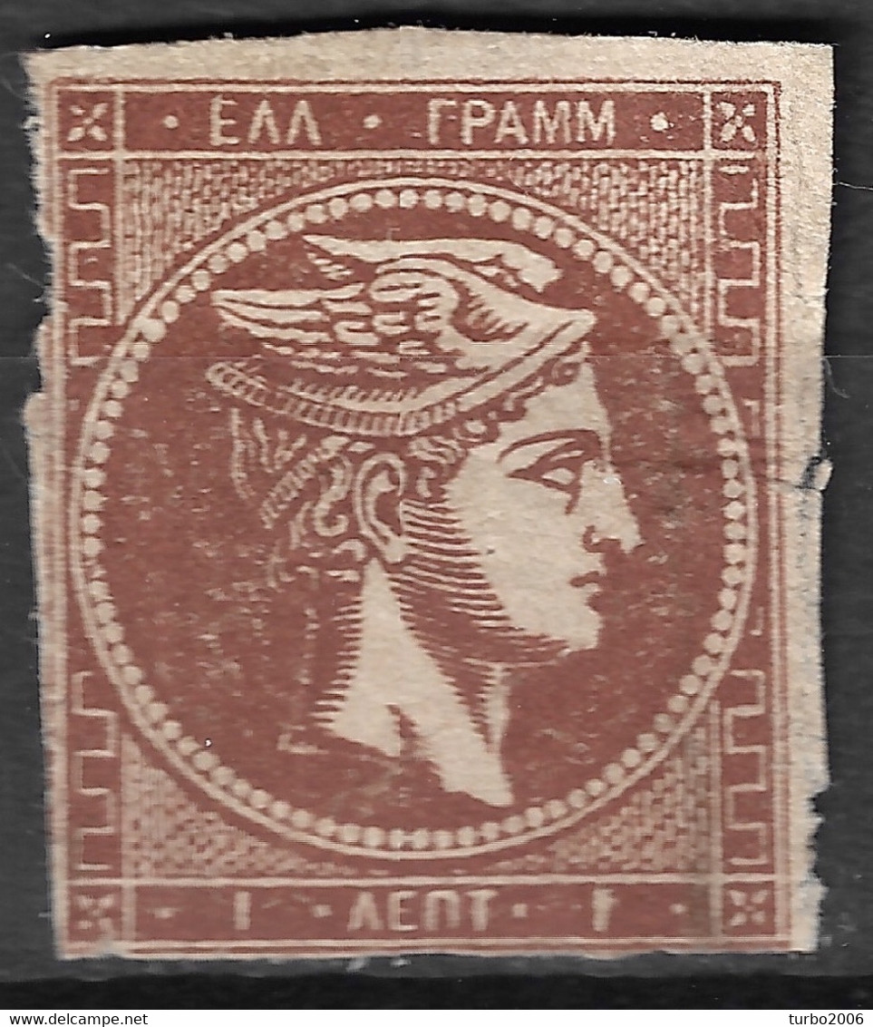 GREECE 1880-86 Large Hermes Head Athens Issue On Cream Paper 1 L Red Brown Vl. 67 C  / H 53 C (*) - Ongebruikt