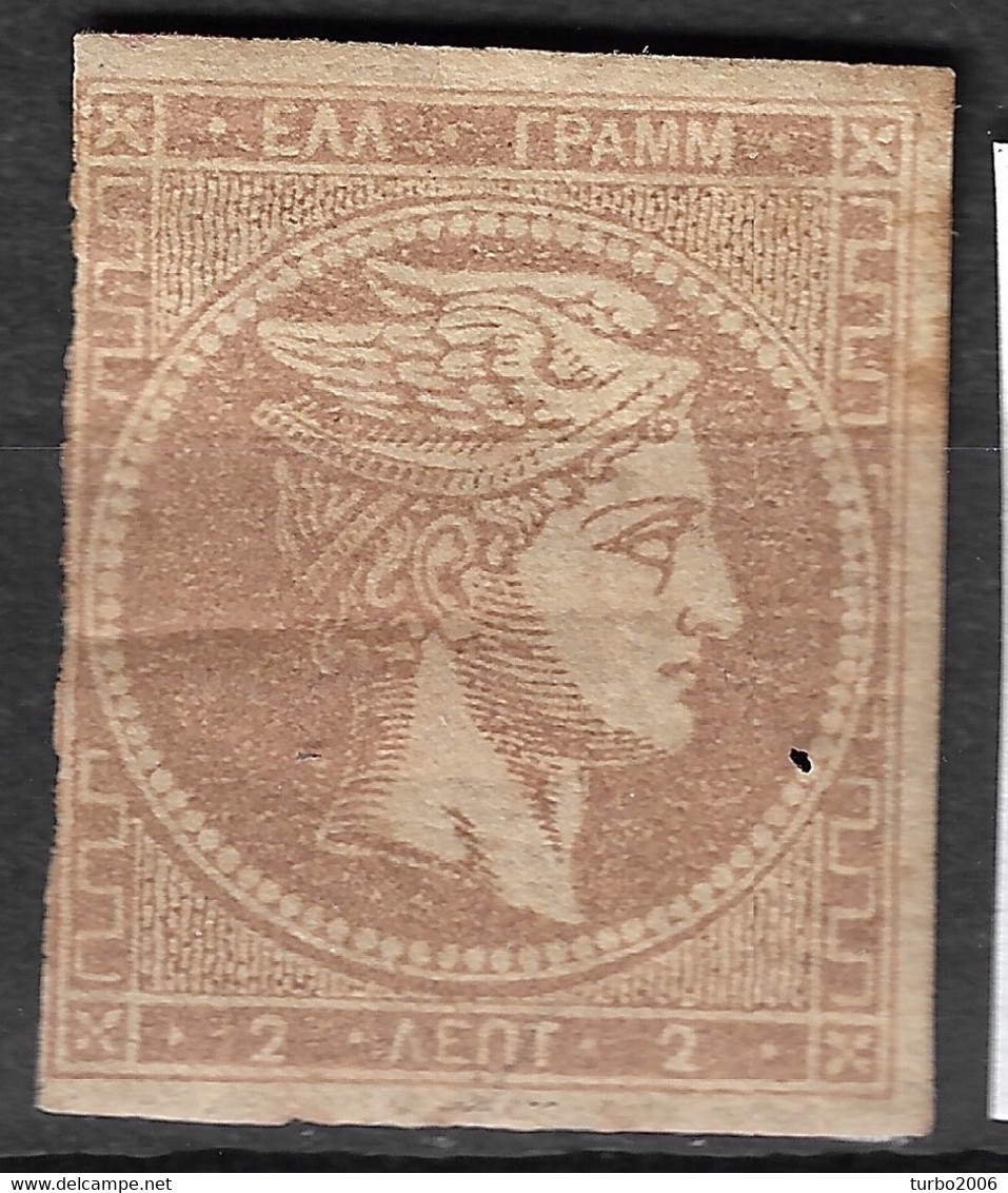 GREECE 1880-86 Large Hermes Head Athens Issue On Cream Paper 2 L Grey Bistre Vl. 68 / H 54 A MH - Ongebruikt