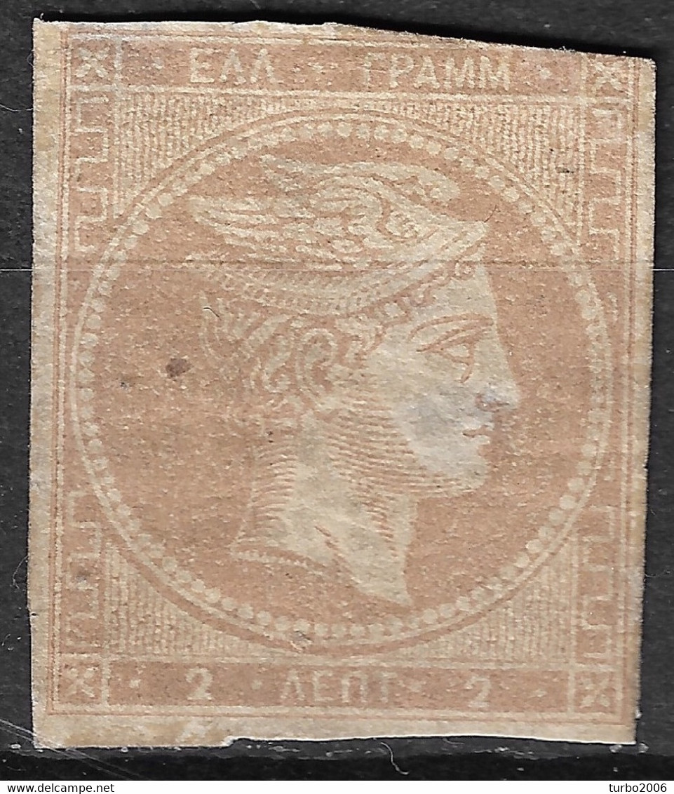 GREECE 1880-86 Large Hermes Head Athens Issue On Cream Paper 2 L Grey Bistre Vl. 68  / H 54 A MNG - Ongebruikt