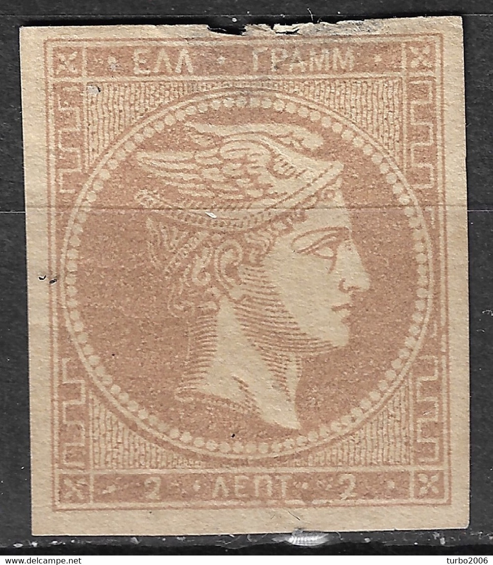 GREECE 1880-86 Large Hermes Head Athens Issue On Cream Paper 2 L Grey Bistre Vl. 68  / H 54 A MNG - Ongebruikt