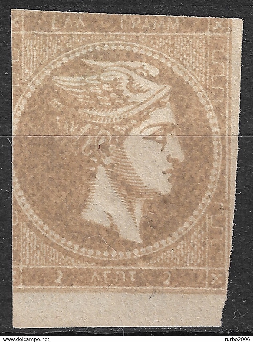 GREECE 1880-86 Large Hermes Head Athens Issue On Cream Paper 2 L Grey Bistre Vl. 68 MH / H 54 A MH - Nuovi