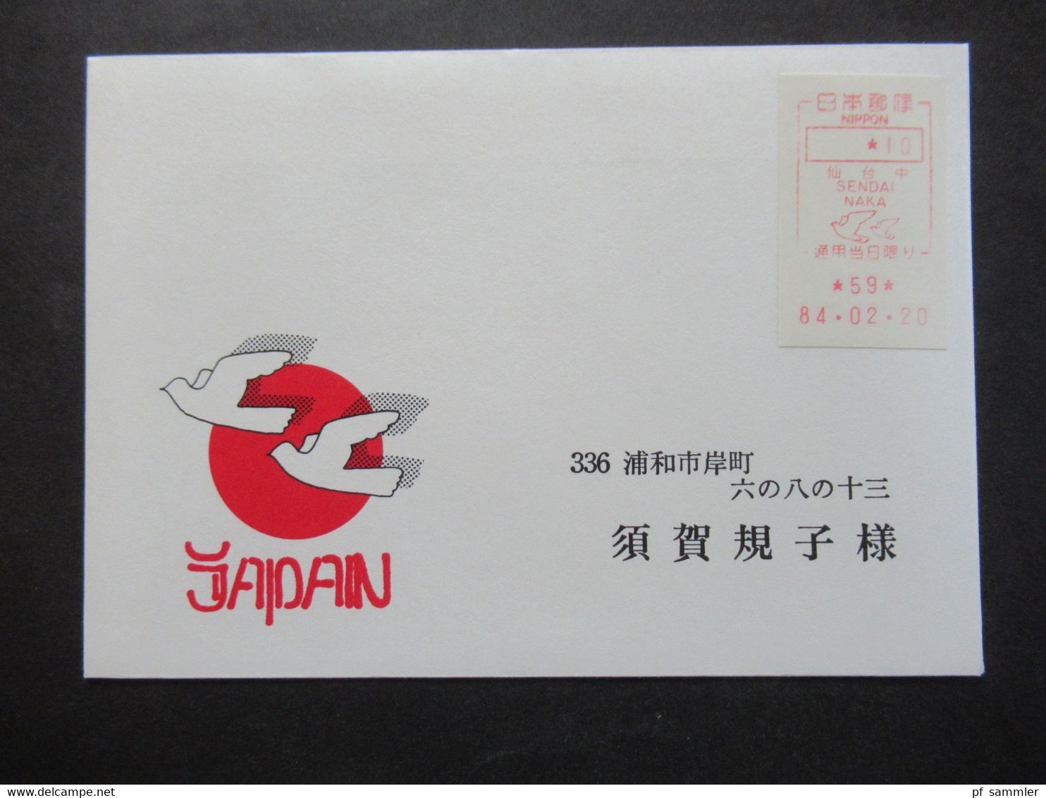 Japan 1984 ATM ?! Klebemarke Nippon Sendai Naka *59* Umschlag Taube / Friedenstaube - Cartas & Documentos