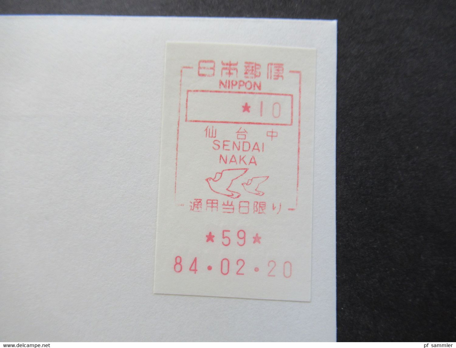 Japan 1984 ATM ?! Klebemarke Nippon Sendai Naka *59* Umschlag Taube / Friedenstaube - Briefe U. Dokumente