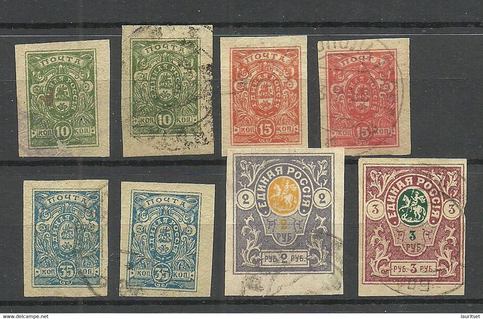 RUSSLAND RUSSIA Civil War Denikin Army 1919 Small Lot From Michel 1 - 11 B O - Zuid-Russisch Leger