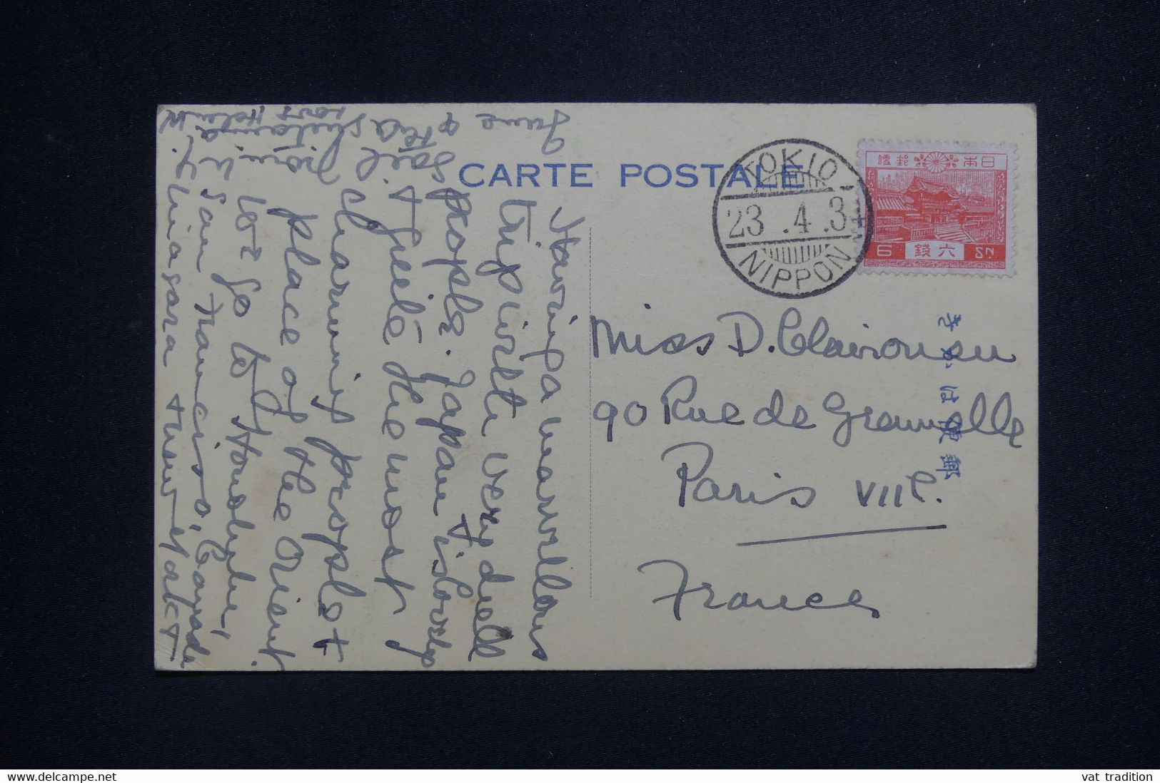 JAPON - Affranchissement De Tokyo Sur Carte Postale Pour La France, Période 1926/30 - L 132587 - Brieven En Documenten