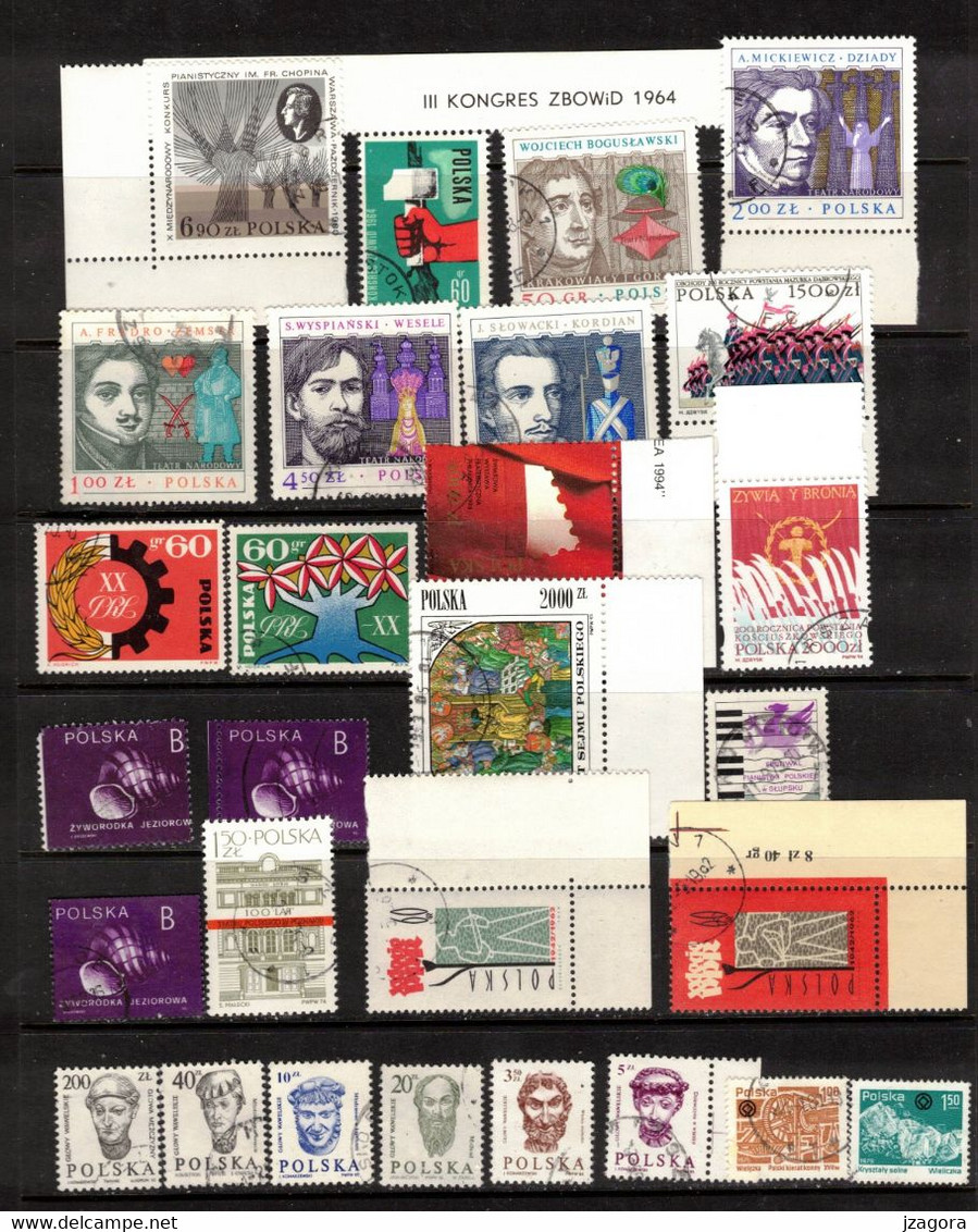 POLAND POLEN POLOGNE COLLECTION 59 USED STAMPS MOSTLY WITH GUM - Collections