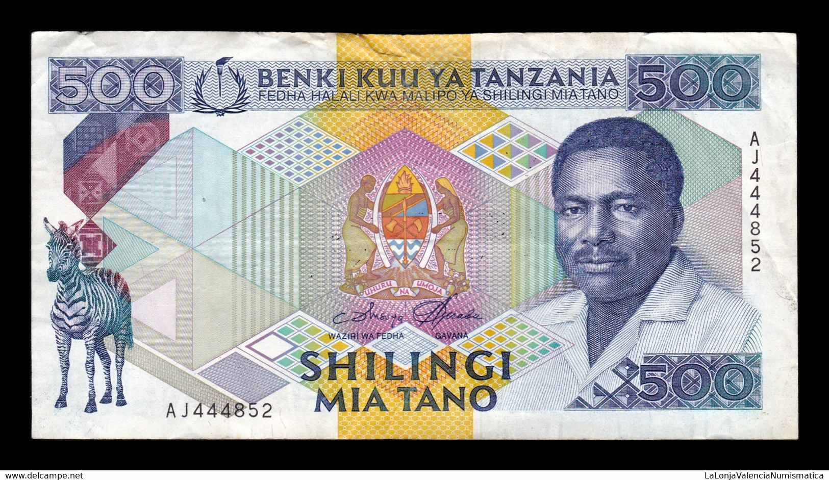 Tanzania 500 Shilingi ND (1989) Pick 21a MBC VF - Tanzania