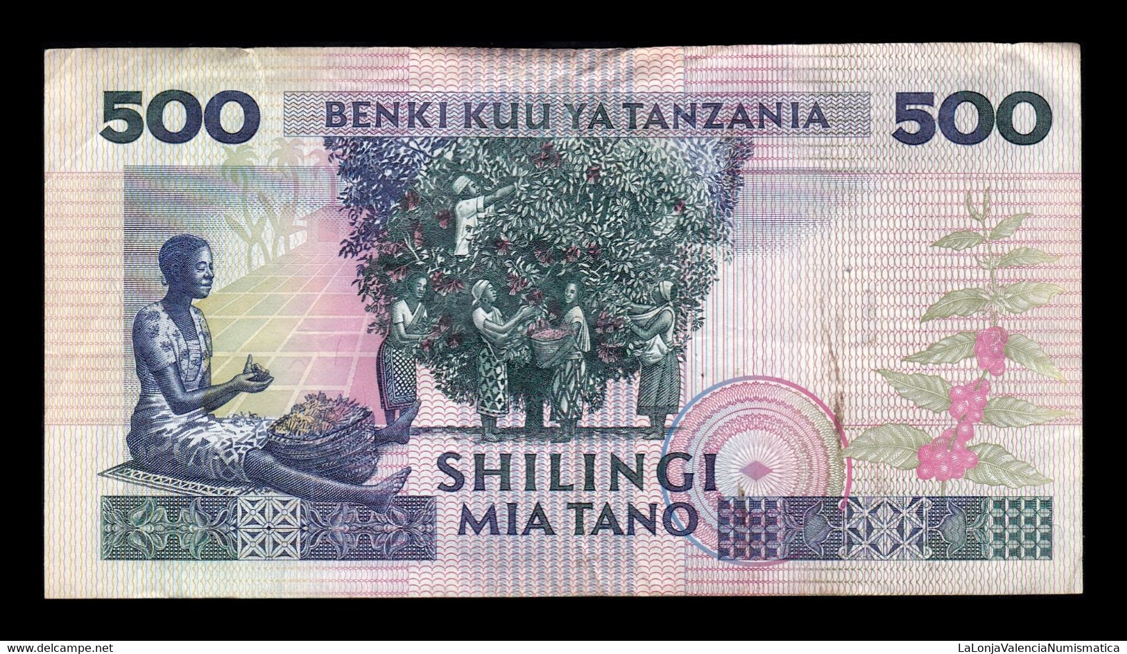 Tanzania 500 Shilingi ND (1989) Pick 21a MBC VF - Tanzania