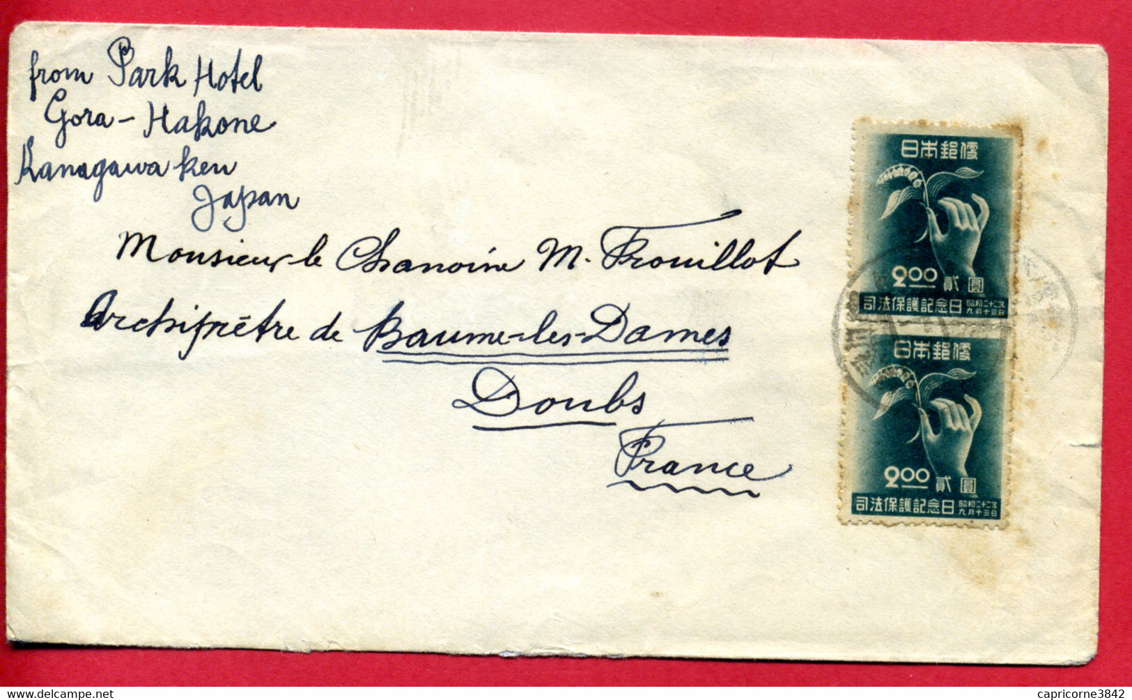 1947 - Lettre De RANAGAWA Pour Paris - Tp Yt N° 373 - Briefe U. Dokumente