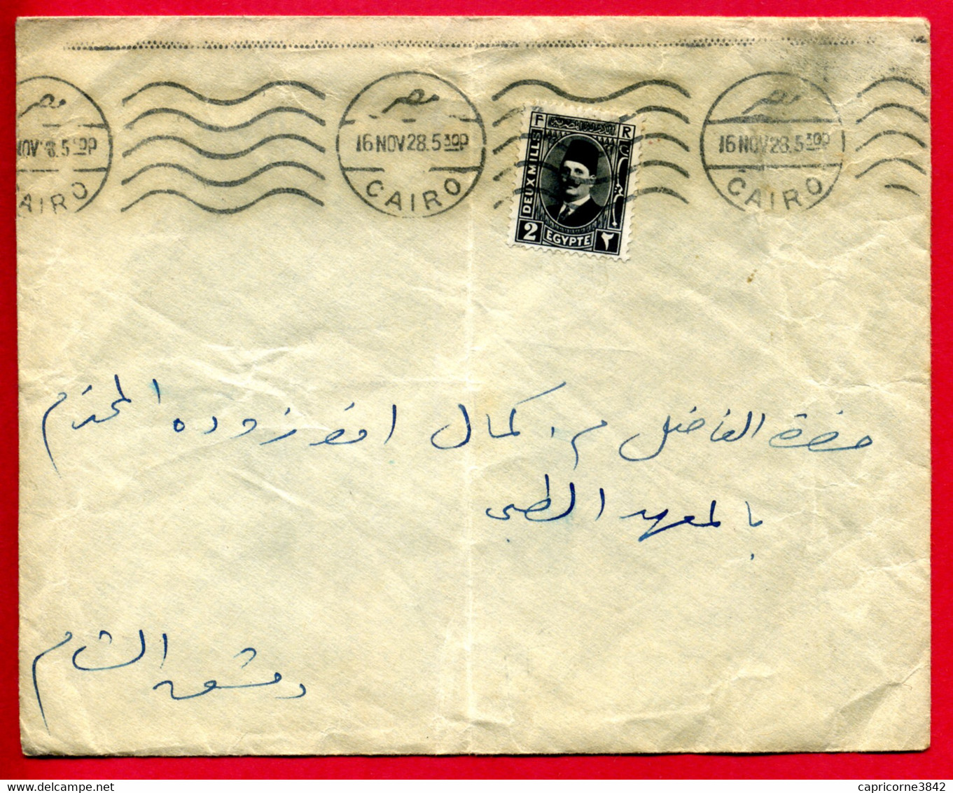 1928 - Lettre Du CAIRE Pour DAMAS - Roi Fouad 1er  Tp Yt N° 119 - Briefe U. Dokumente