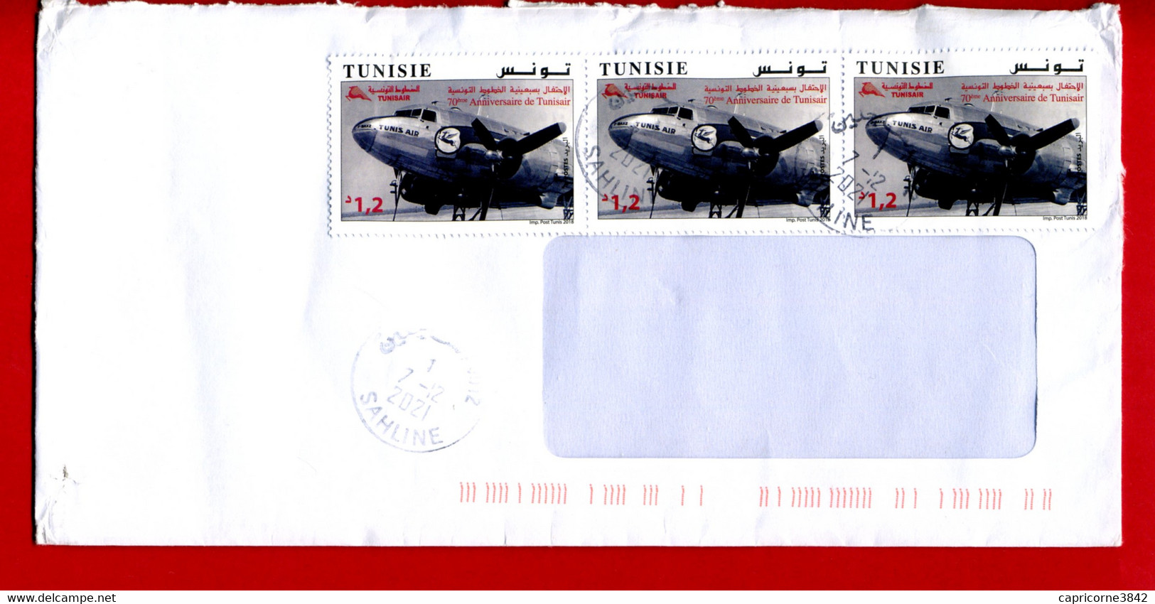 Lettre De SAHLINE Pour La France - 3 Tp 70eme Anniversaire De La Création De Tunisair - Tunisia (1956-...)