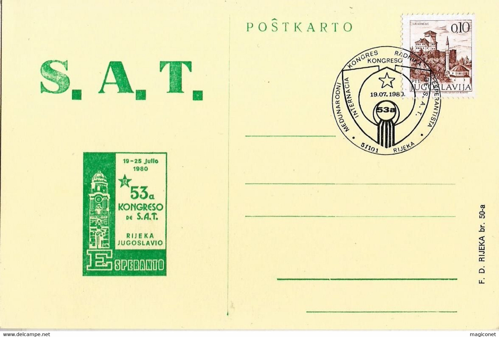 Carte -  Kongreso De S.A.T - Esperanto - 1980 - Esperanto