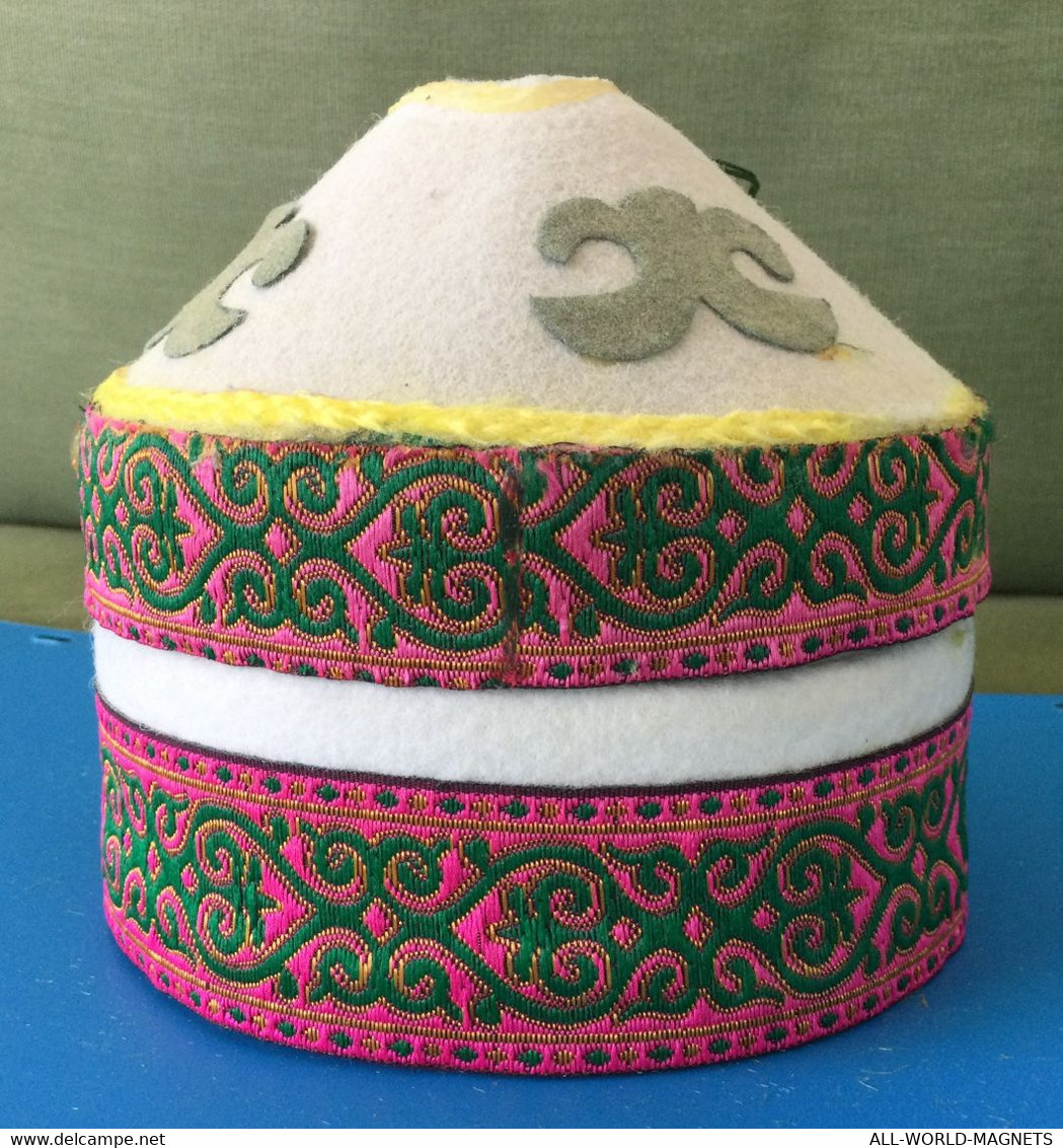 Vintage Decorative Felt Fabric Kyrgyzstan Yurta Box with lid, from Kyrgyzstan
