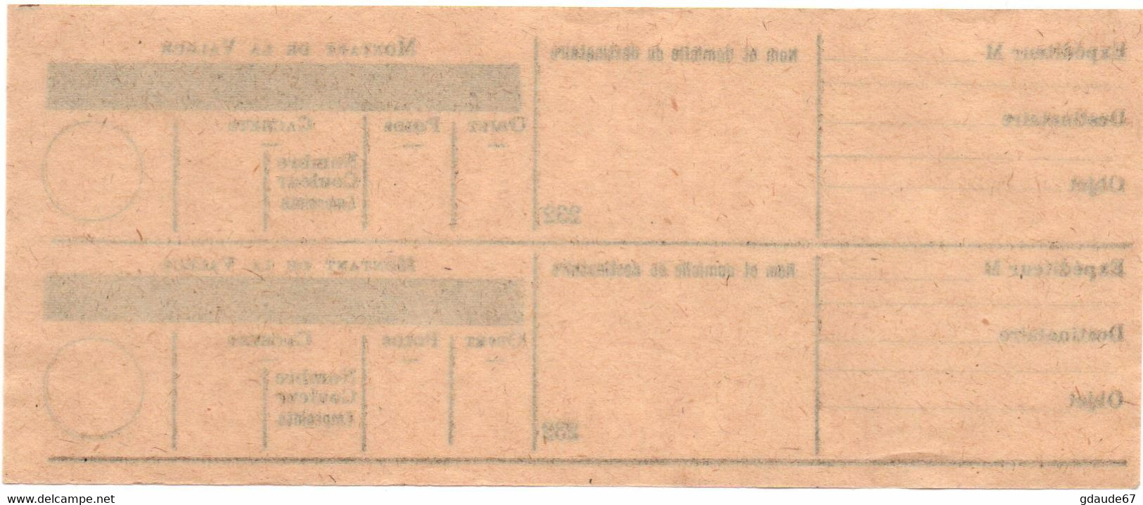 POSTE ENFANTINE - DOCUMENT POSTAL FICTIF - MONTANT DE LA VALEUR (COULEUR NOIR) - Fictie