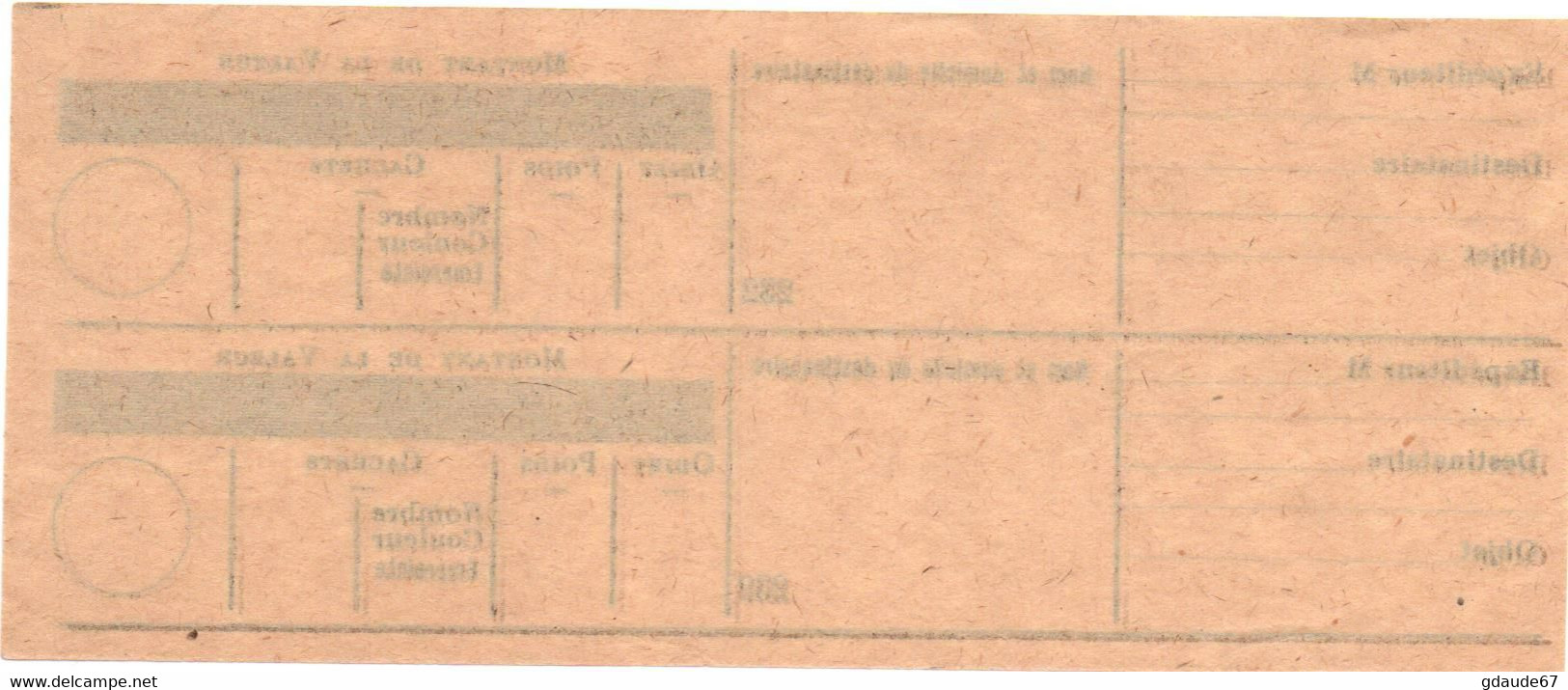 POSTE ENFANTINE - DOCUMENT POSTAL FICTIF - MONTANT DE LA VALEUR (COULEUR NOIR) - Fictie