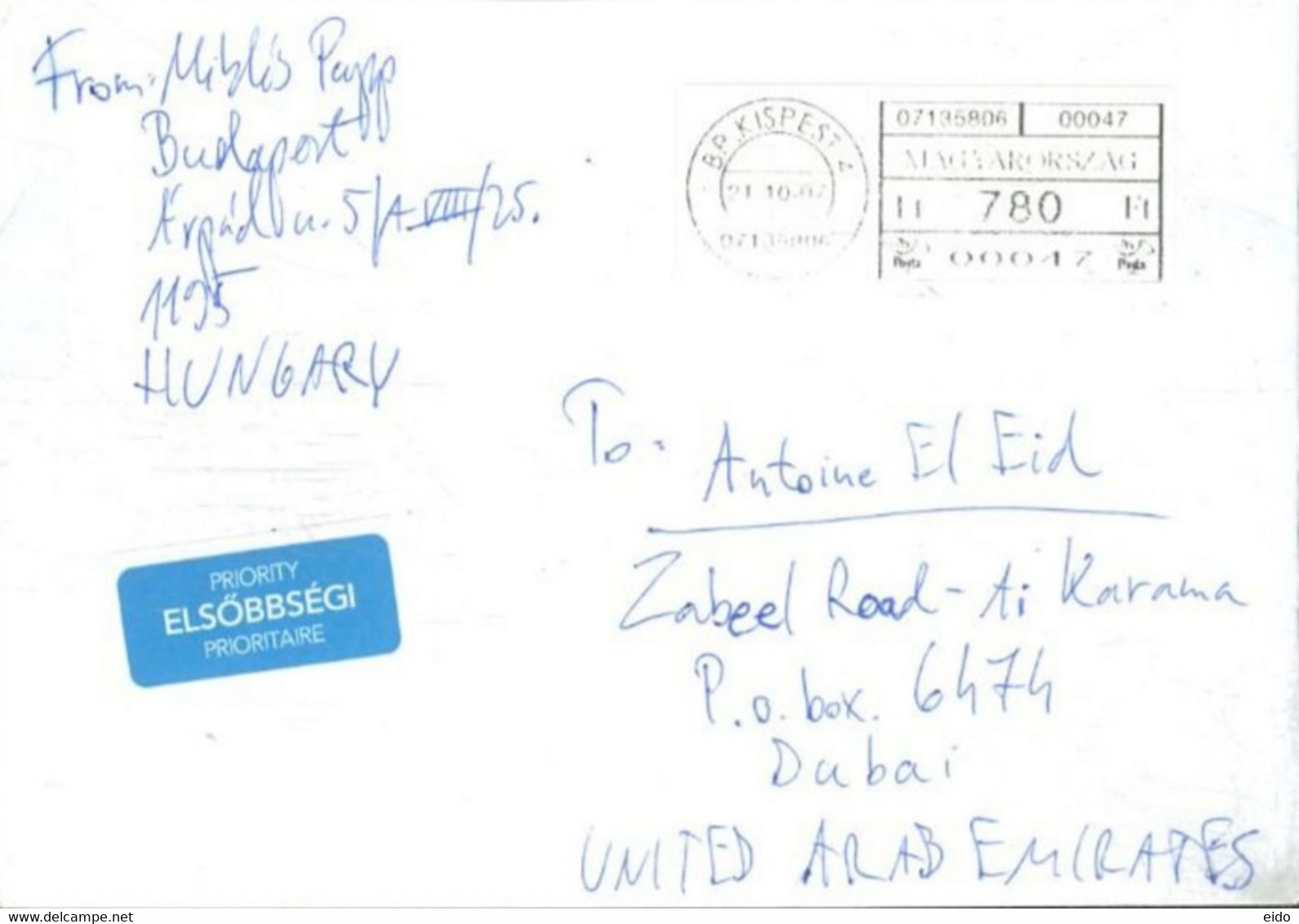 HUNGARY - 2007 - STAMPED  LABEL COVER  FROM  HUNGARY TO DUBAI. - Storia Postale