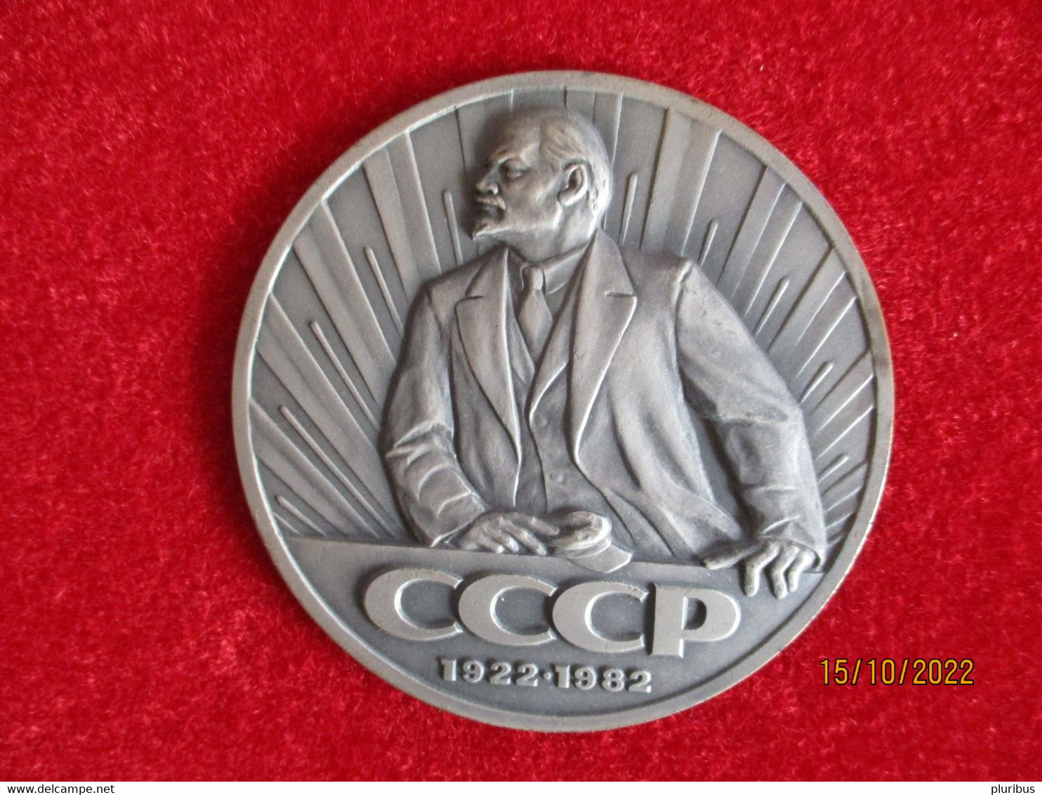 USSR RUSSIA BIG AND HEAVY  MEDAL IN ORIGINAL BOX , 1922 -1982 LENIN COAT OF ARMS , 8-12 - Rusia