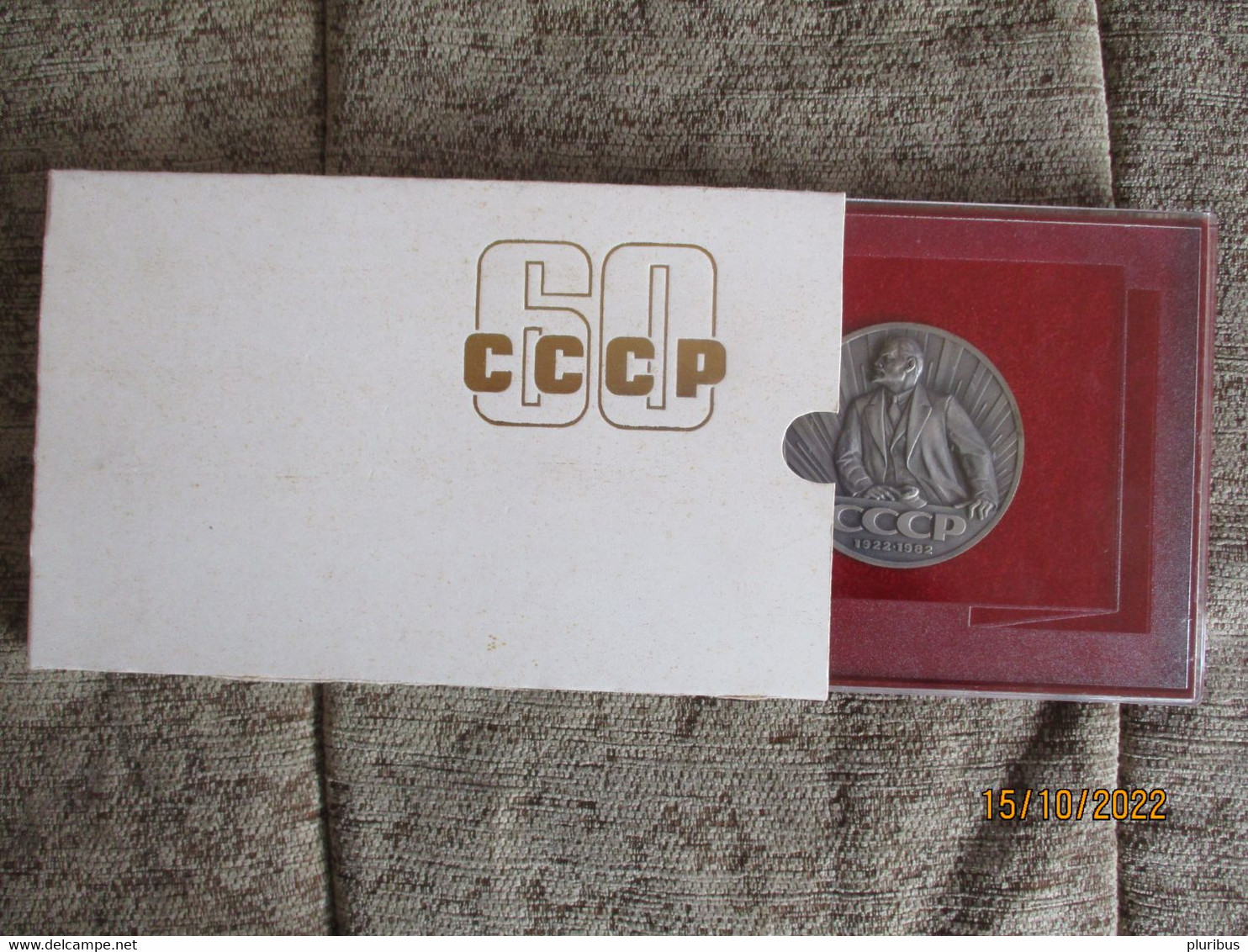 USSR RUSSIA BIG AND HEAVY  MEDAL IN ORIGINAL BOX , 1922 -1982 LENIN COAT OF ARMS , 8-12 - Rusia