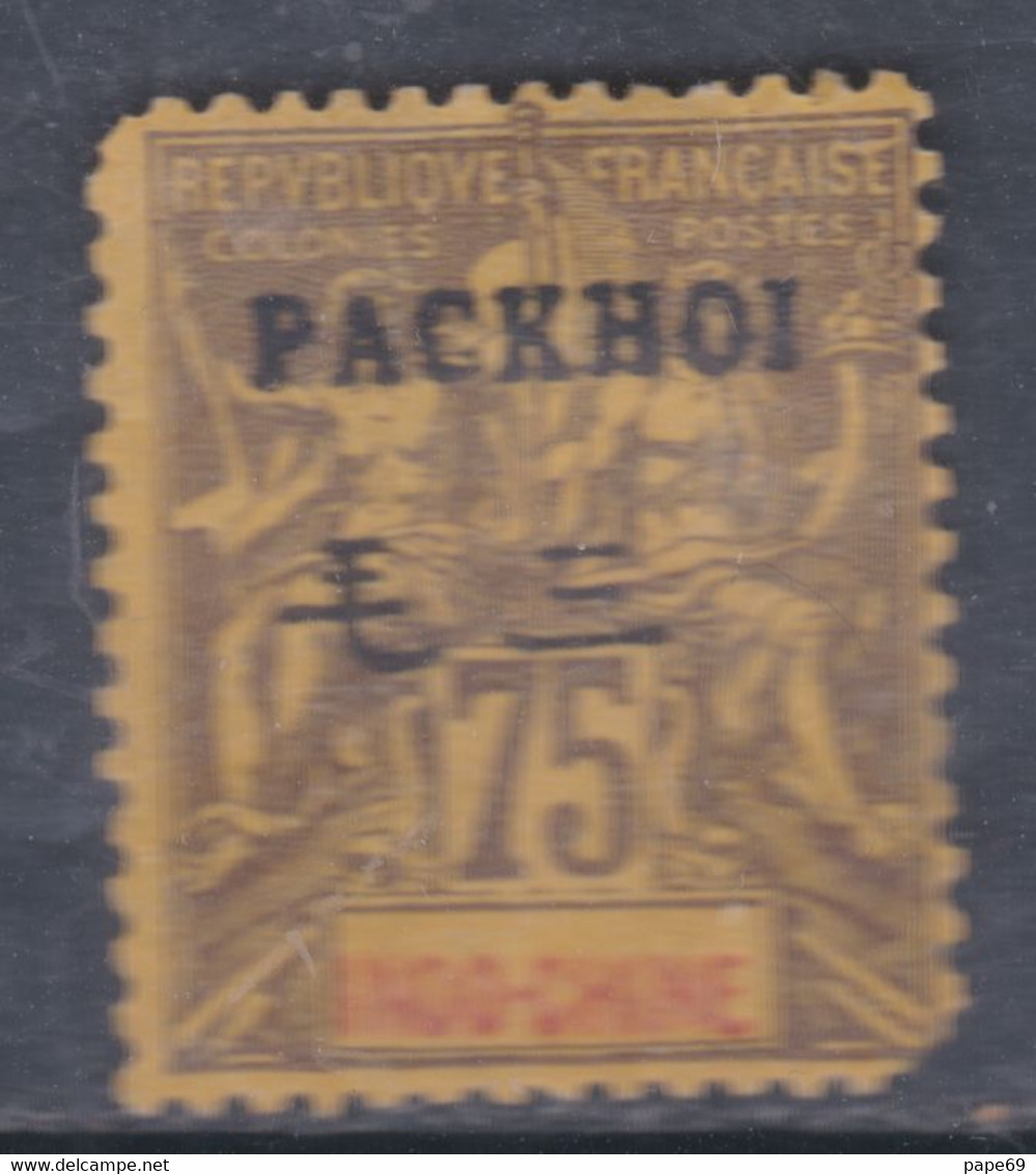 Pakhoi N° 14 X Partie De Série Timbres Surchargés : 75 C. Violet Sur Jaune Trace De Charnière, 1 Angle Court Sinon TB - Unused Stamps
