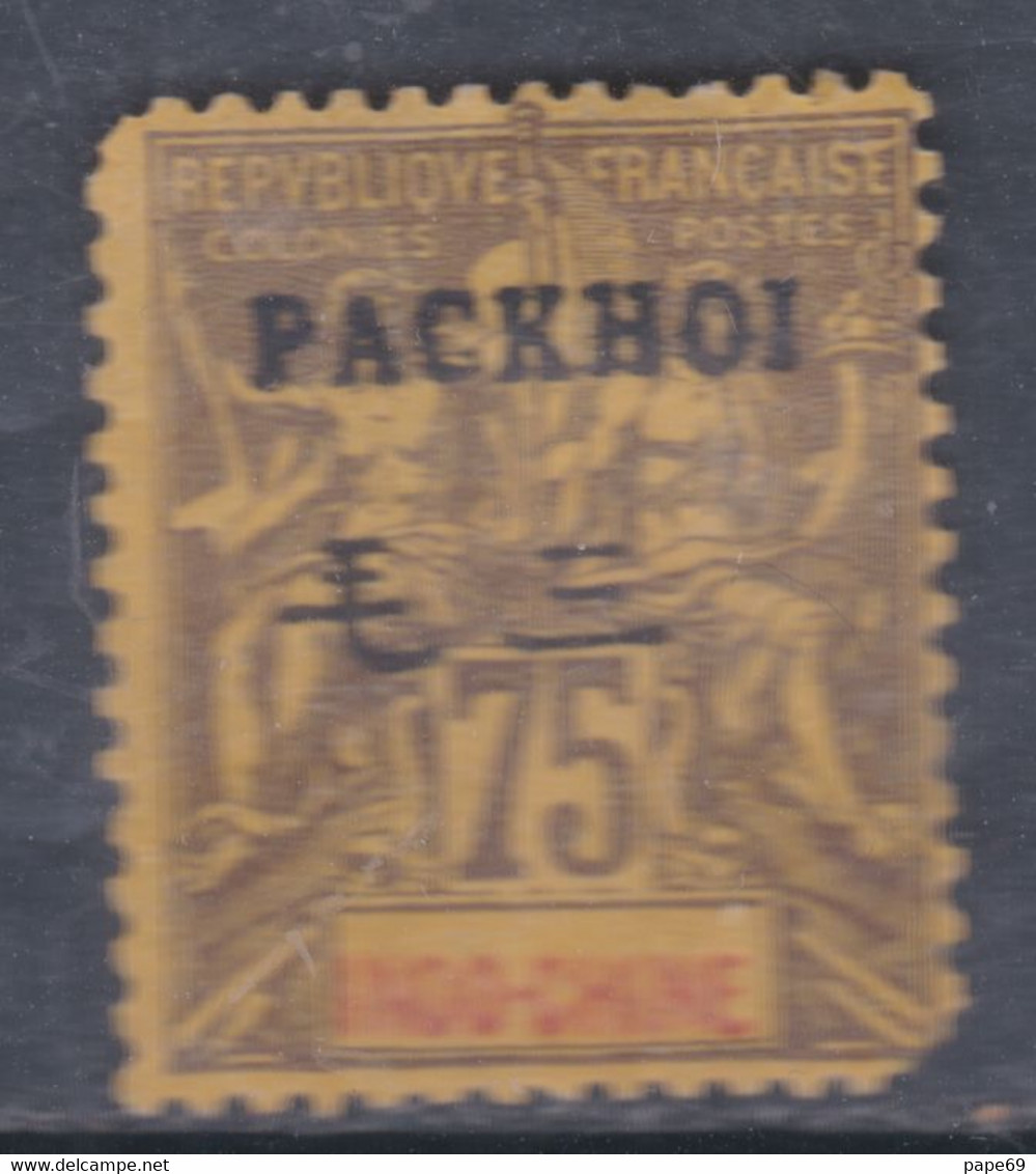 Pakhoi N° 14 X Partie De Série Timbres Surchargés : 75 C. Violet Sur Jaune Trace De Charnière, 1 Angle Court Sinon TB - Nuevos