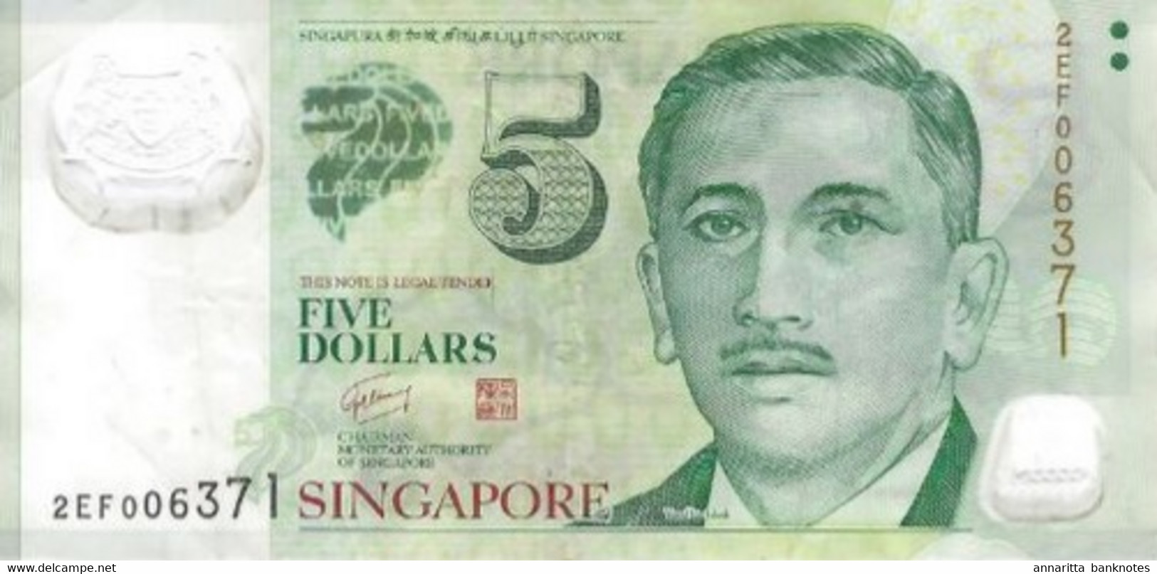 Singapore 5 Dollars ND (2007), VF, S/N 2EF006371, P-47a, SG B209a - Singapore