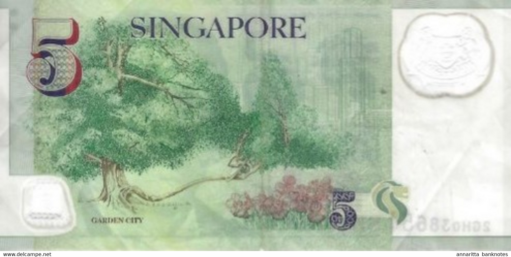 Singapore 5 Dollars ND (2007), VF, S/N 2EF006371, P-47a, SG B209a - Singapore