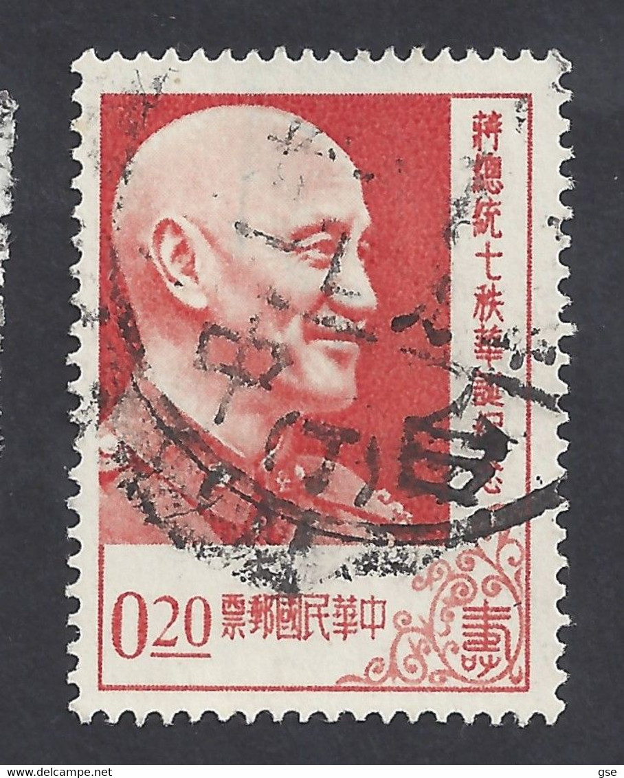 TAIWAN (FORMOSA) 1956 - Yvert 213° - Chiang Kai-Shek | - Oblitérés