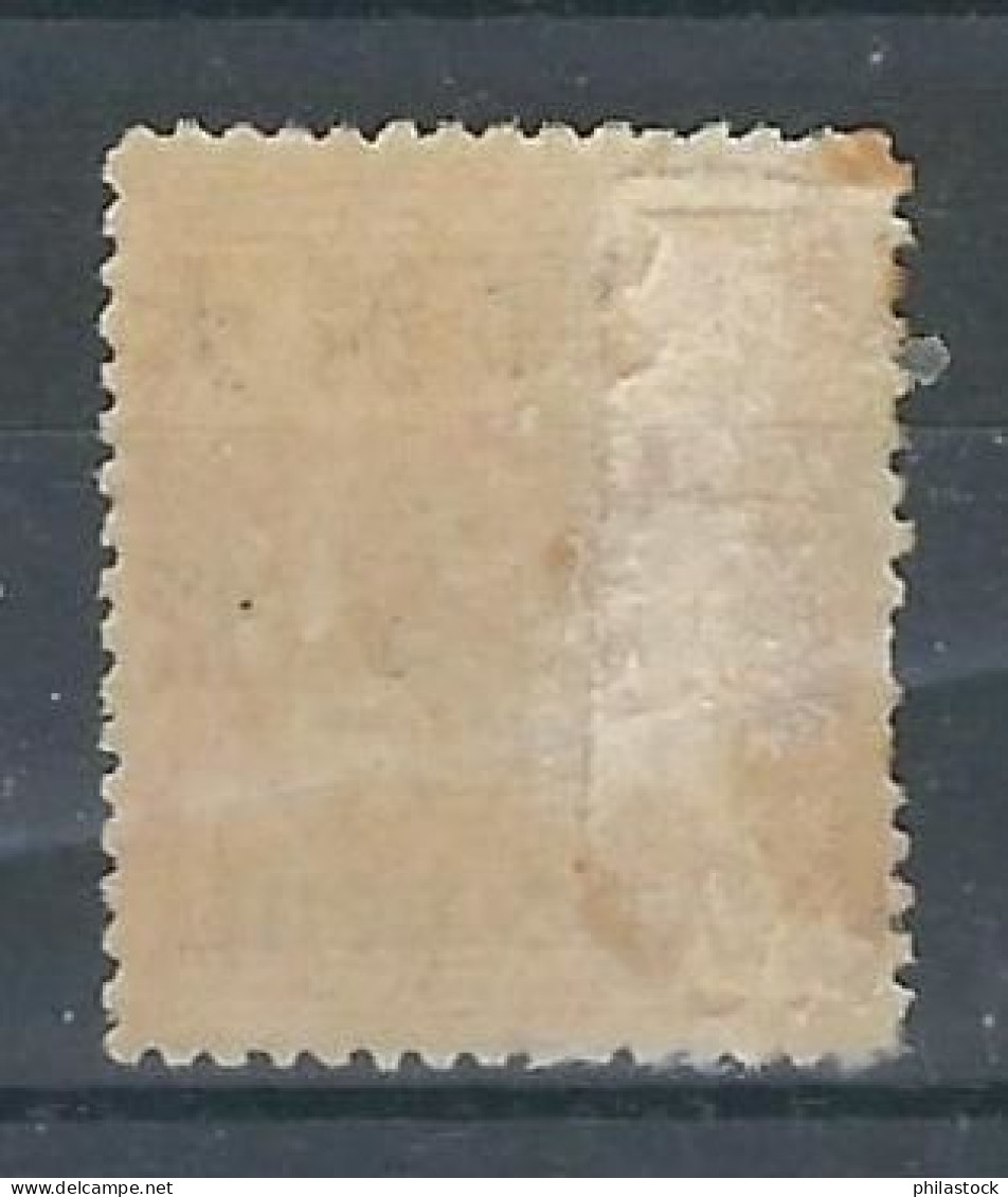 CHINE N° 29 * - Unused Stamps