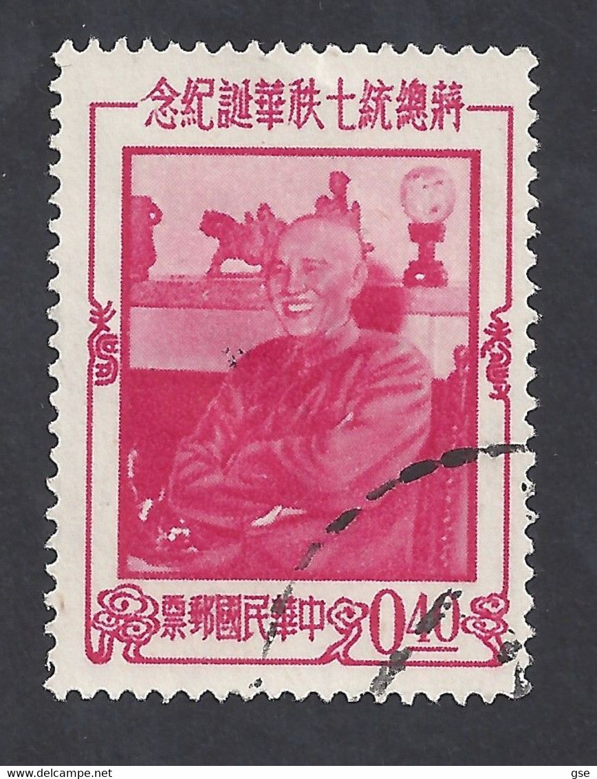 TAIWAN (FORMOSA) 1956 - Yvert 214° - Chiang Kai-Shek | - Oblitérés