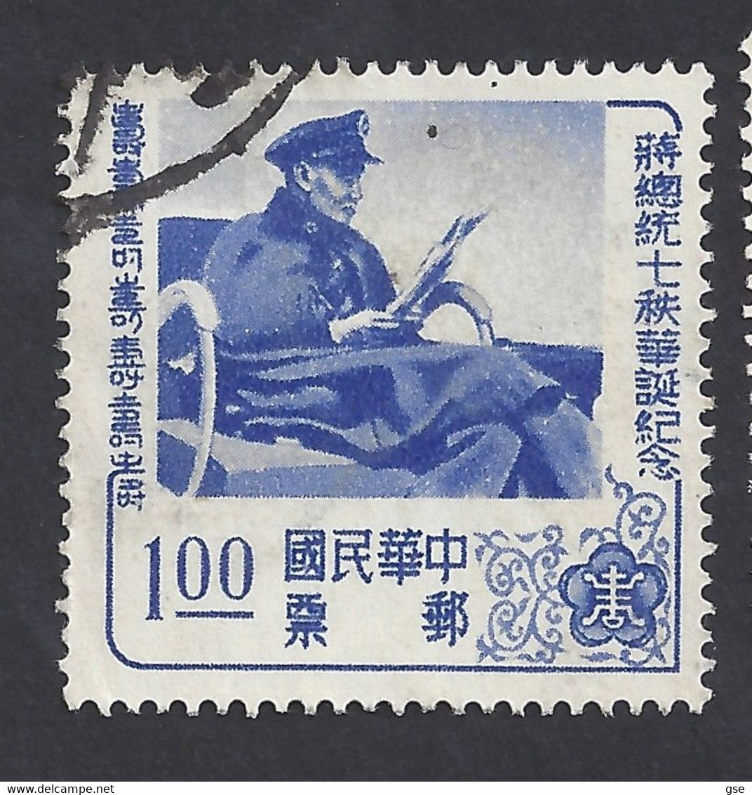 TAIWAN (FORMOSA) 1956 - Yvert 215° - Chiang Kai-Shek | - Used Stamps