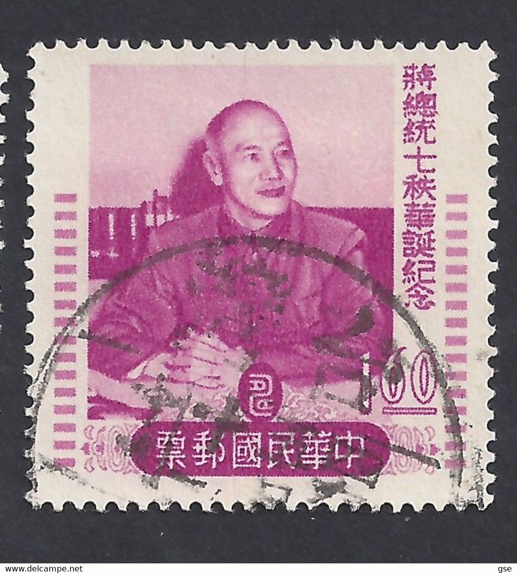 TAIWAN (FORMOSA) 1956 - Yvert 216° - Chiang Kai-Shek | - Oblitérés
