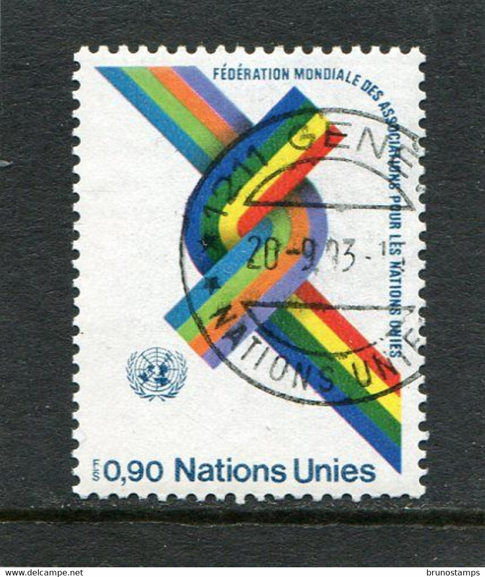 UNITED NATIONS - GENEVE  -  1976  ASSOCIATIONS  FINE USED - Usati