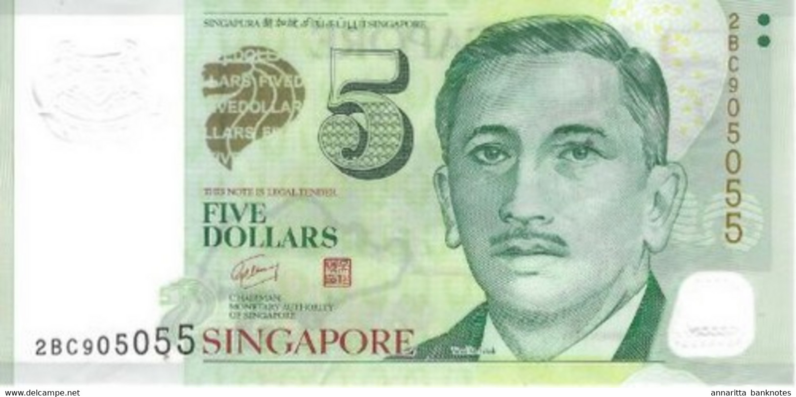 Singapore 5 Dollars ND (2007), XF, S/N 2BC905055, P-47a, SG B209a - Singapur