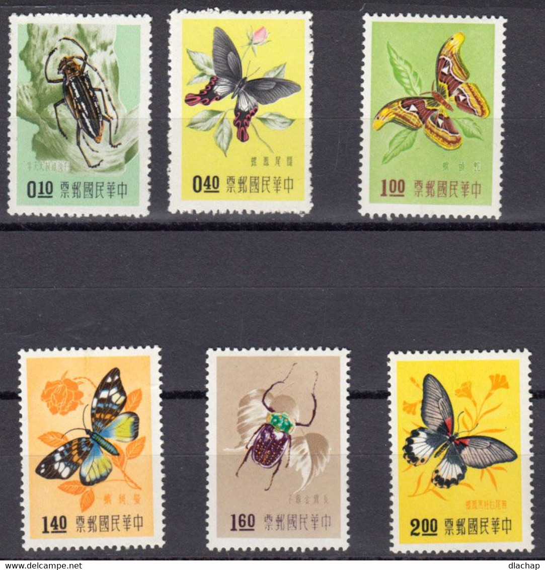 Formose 1945 Republique De Chine Yvert 249 / 254 ** Neufs Sans Charnierre. Insectes, Papillons. - Ongebruikt