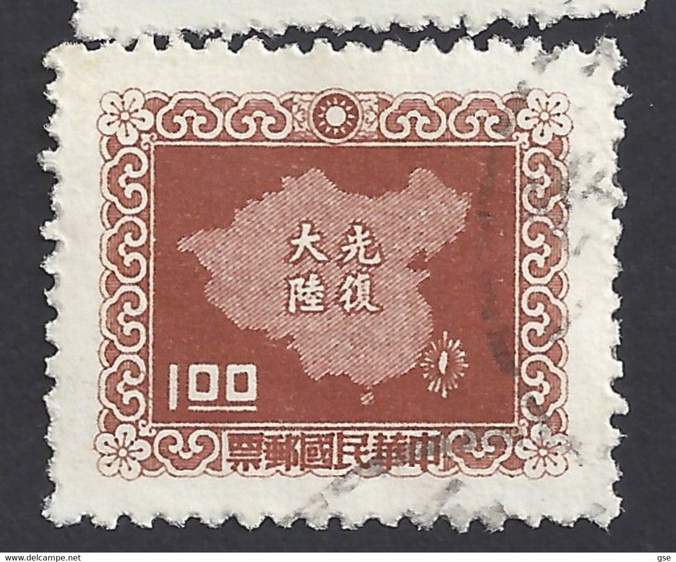 TAIWAN (FORMOSA) 1957 - Yvert 227° - Carta Geografica | - Oblitérés