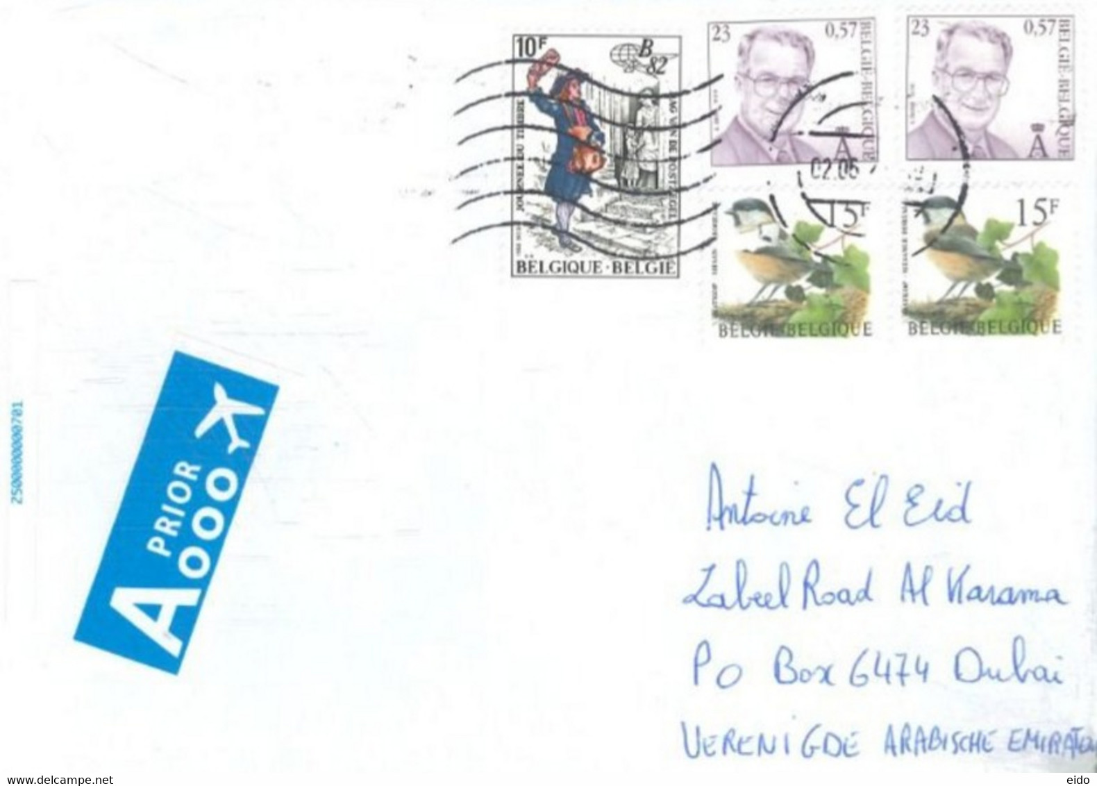 BELGIUM - 2021 - STAMPS  COVER  FROM  BELGIUM TO DUBAI. - 2011-2014